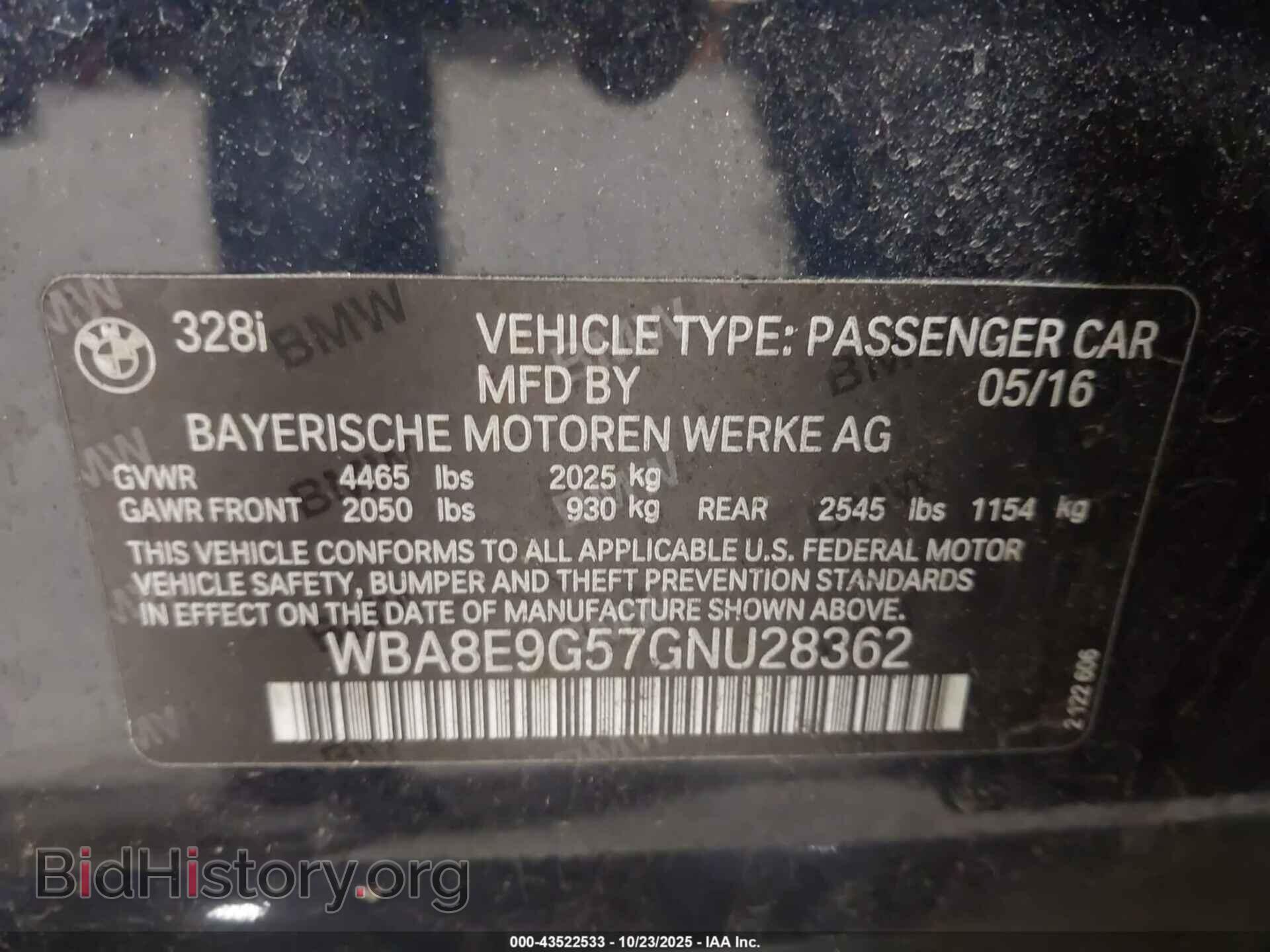 2016 BMW 328I - VIN: WBA8E9G57GNU28362 - Фото 9