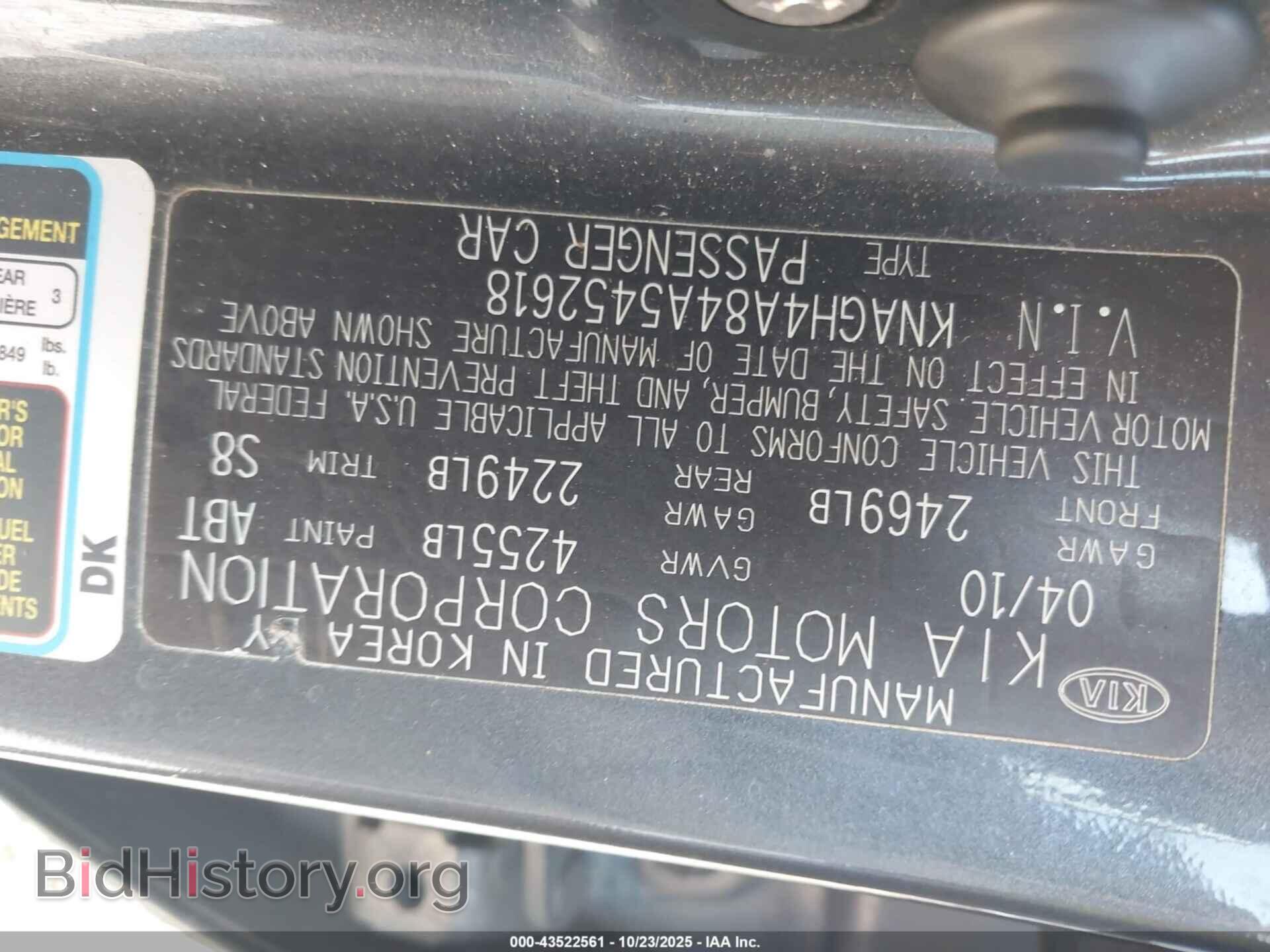 2010 KIA OPTIMA - VIN: KNAGH4A84A5452618 - Photo 9