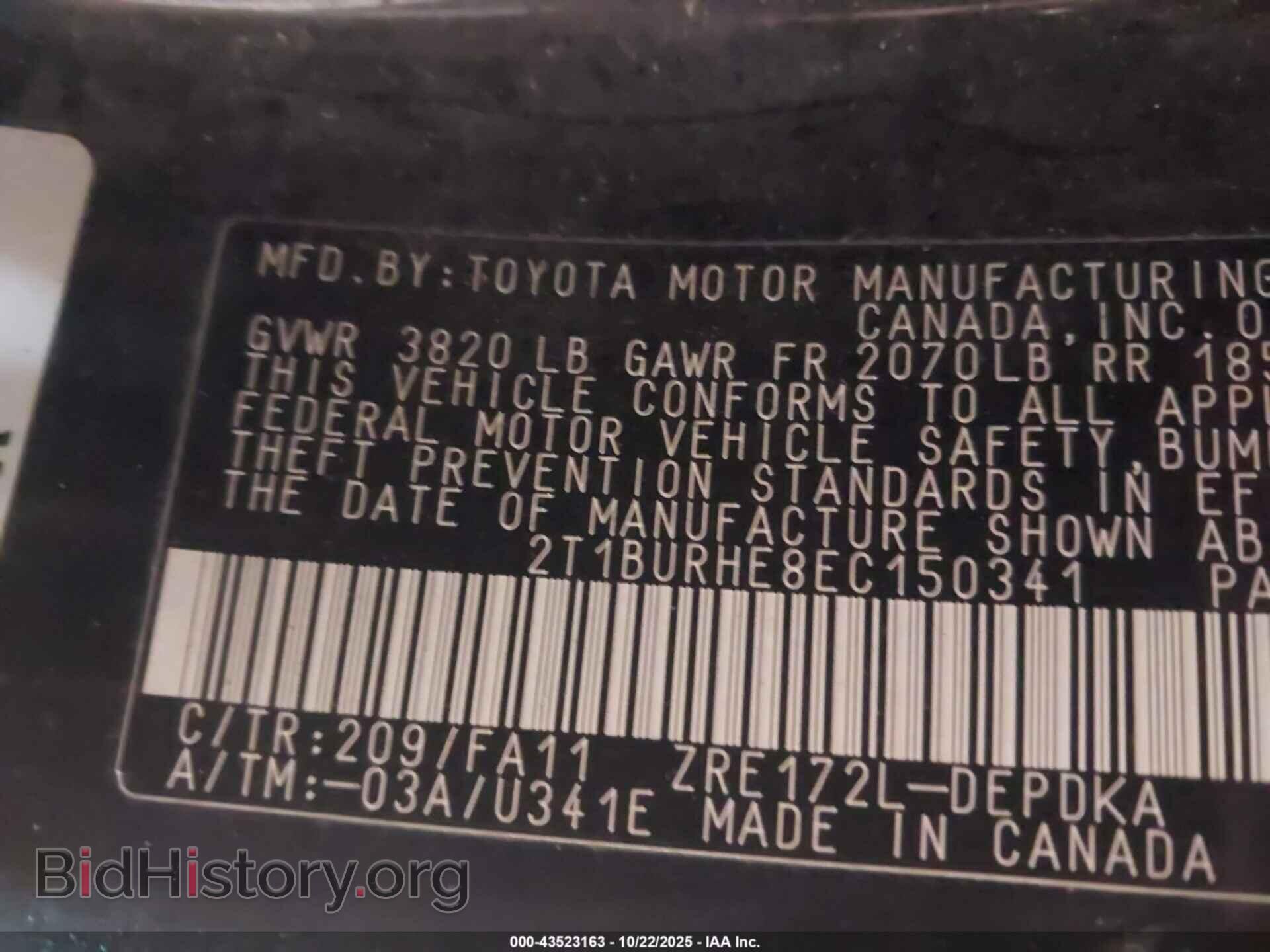 2014 TOYOTA COROLLA - VIN: 2T1BURHE8EC150341 - Фото 9