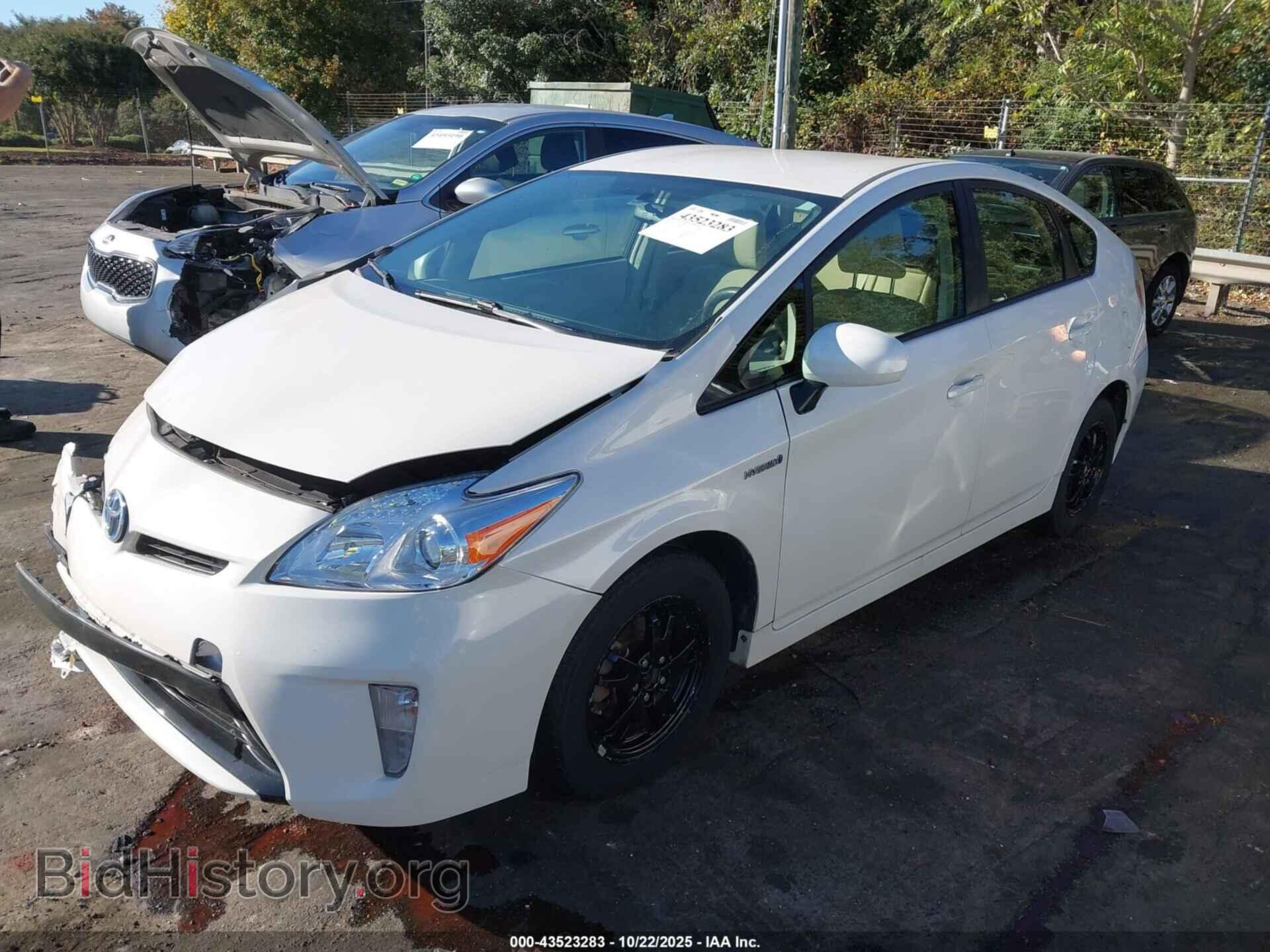 2013 TOYOTA PRIUS - VIN: JTDKN3DU3D5587621 - Фото 2