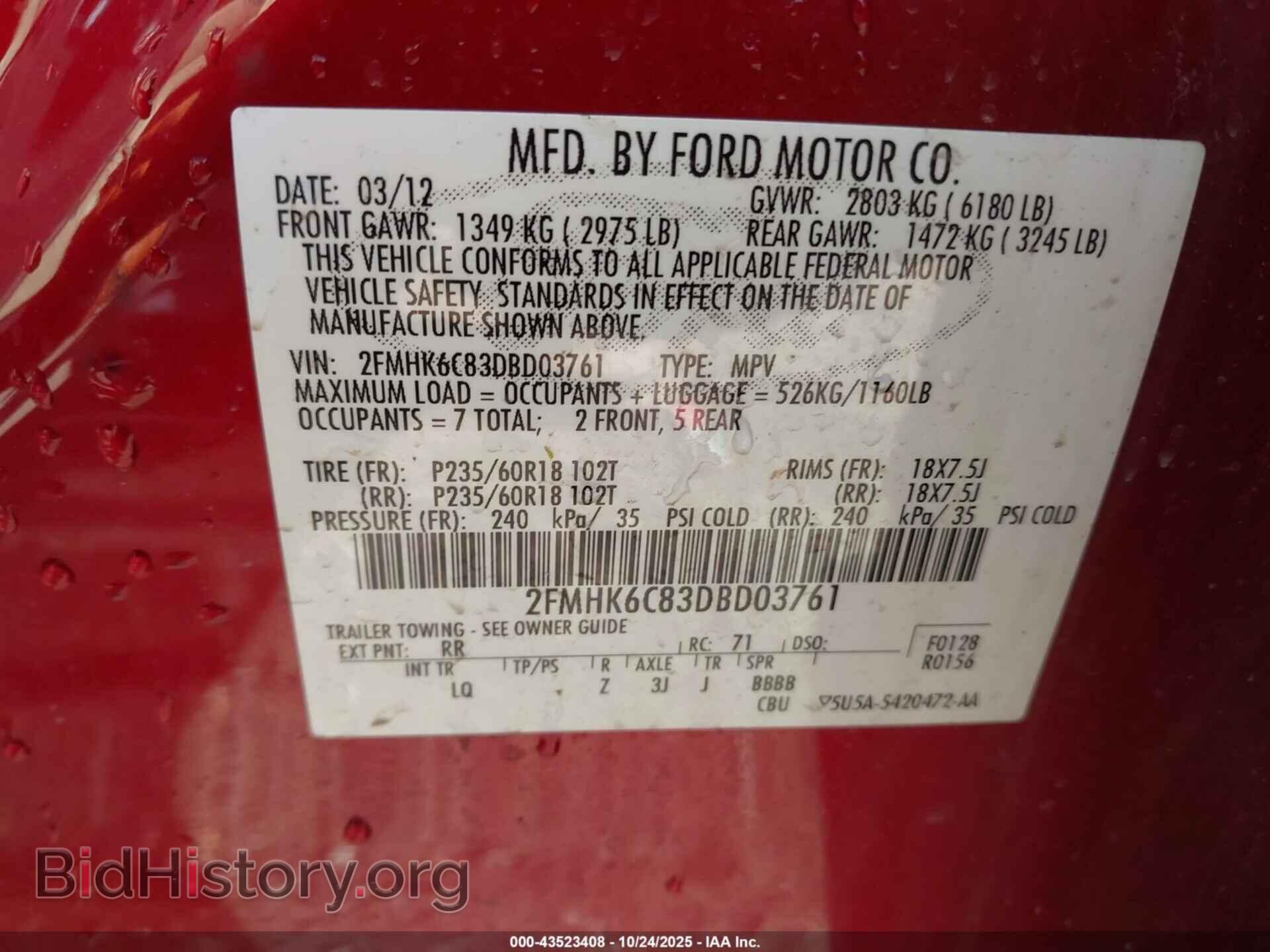 2013 FORD FLEX - VIN: 2FMHK6C83DBD03761 - Photo 9
