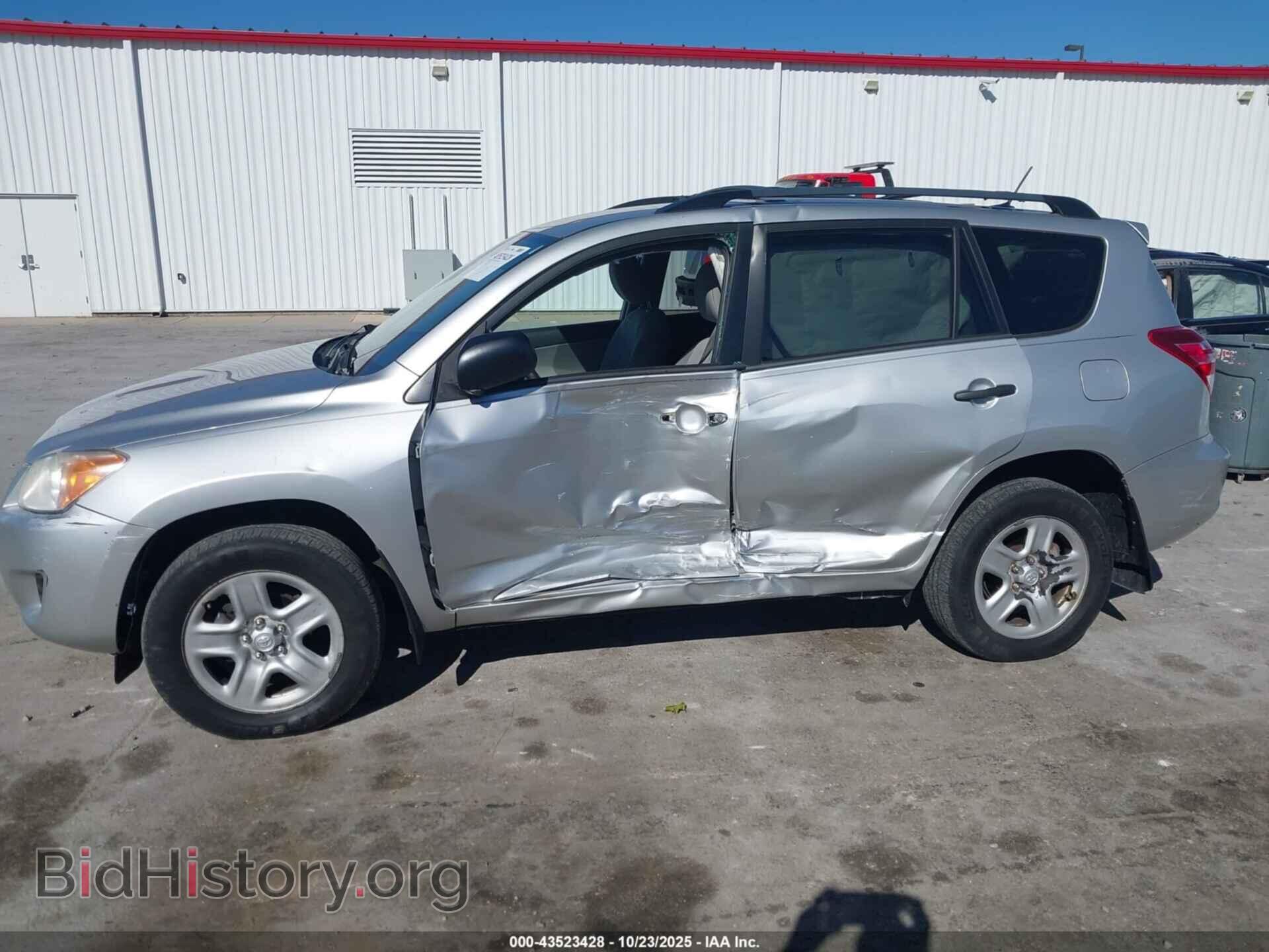 2012 TOYOTA RAV4 - VIN: 2T3BF4DV9CW200895 - Фото 6
