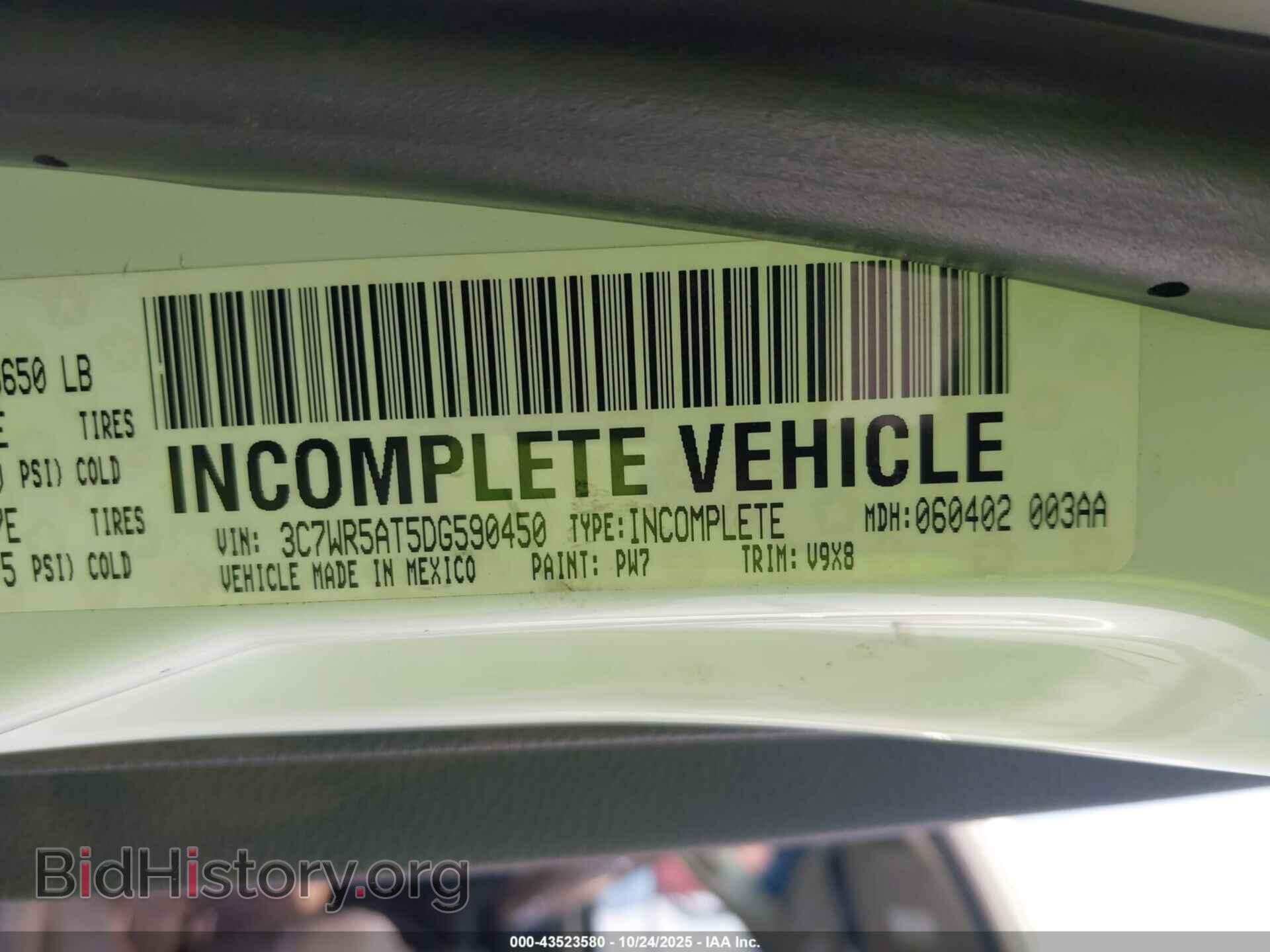 2013 RAM 2500 - VIN: 3C7WR5AT5DG590450 - Фото 9