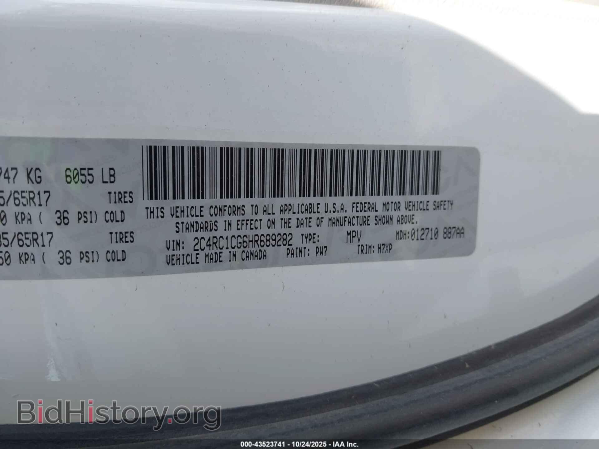 2017 CHRYSLER PACIFICA - VIN: 2C4RC1CG6HR689282 - Фото 9