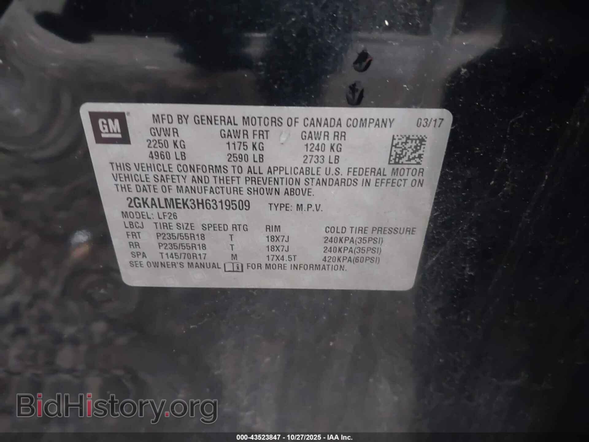 2017 GMC TERRAIN - VIN: 2GKALMEK3H6319509 - Фото 9