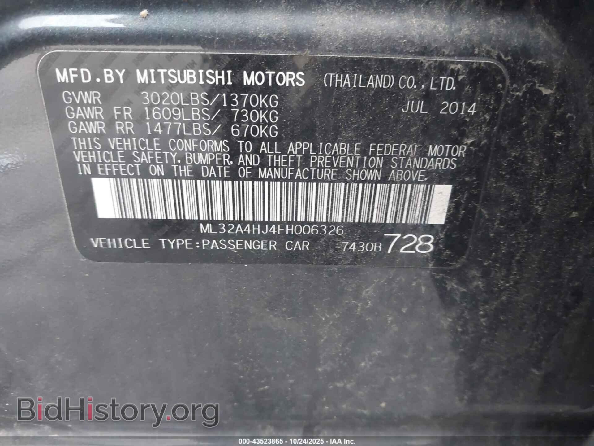 2015 MITSUBISHI MIRAGE - VIN: ML32A4HJ4FH006326 - Фото 9