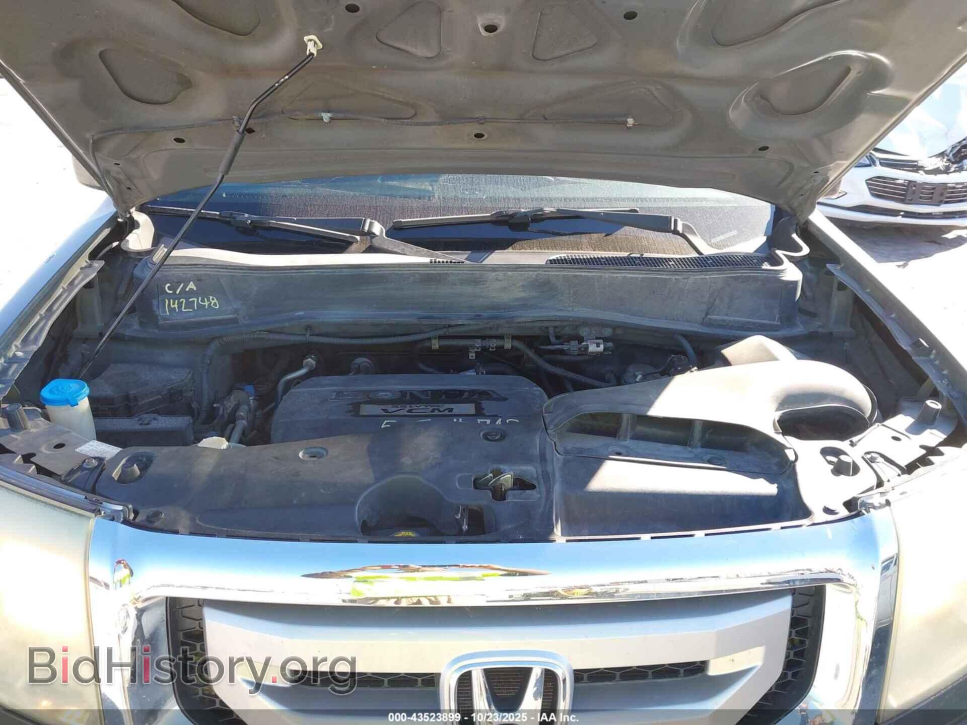 2009 HONDA PILOT - VIN: 5FNYF48509B008591 - Фото 10