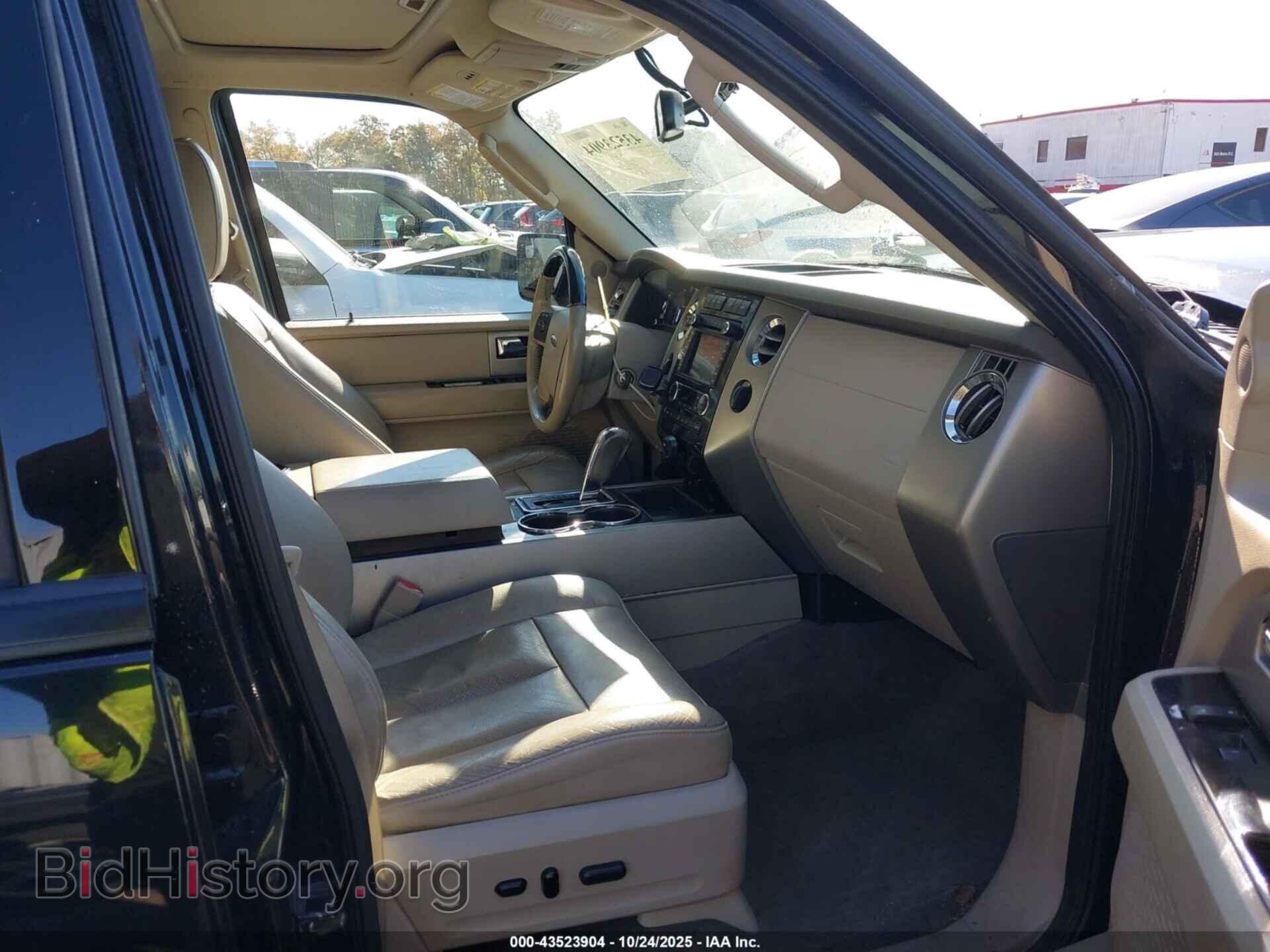 2014 FORD EXPEDITION - VIN: 1FMJU2A57EEF40174 - Фото 5
