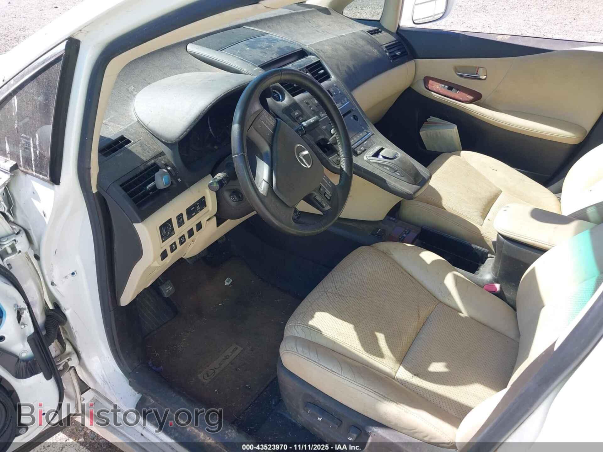 2010 LEXUS HS 250H - VIN: JTHBB1BA9A2013218 - Photo 17