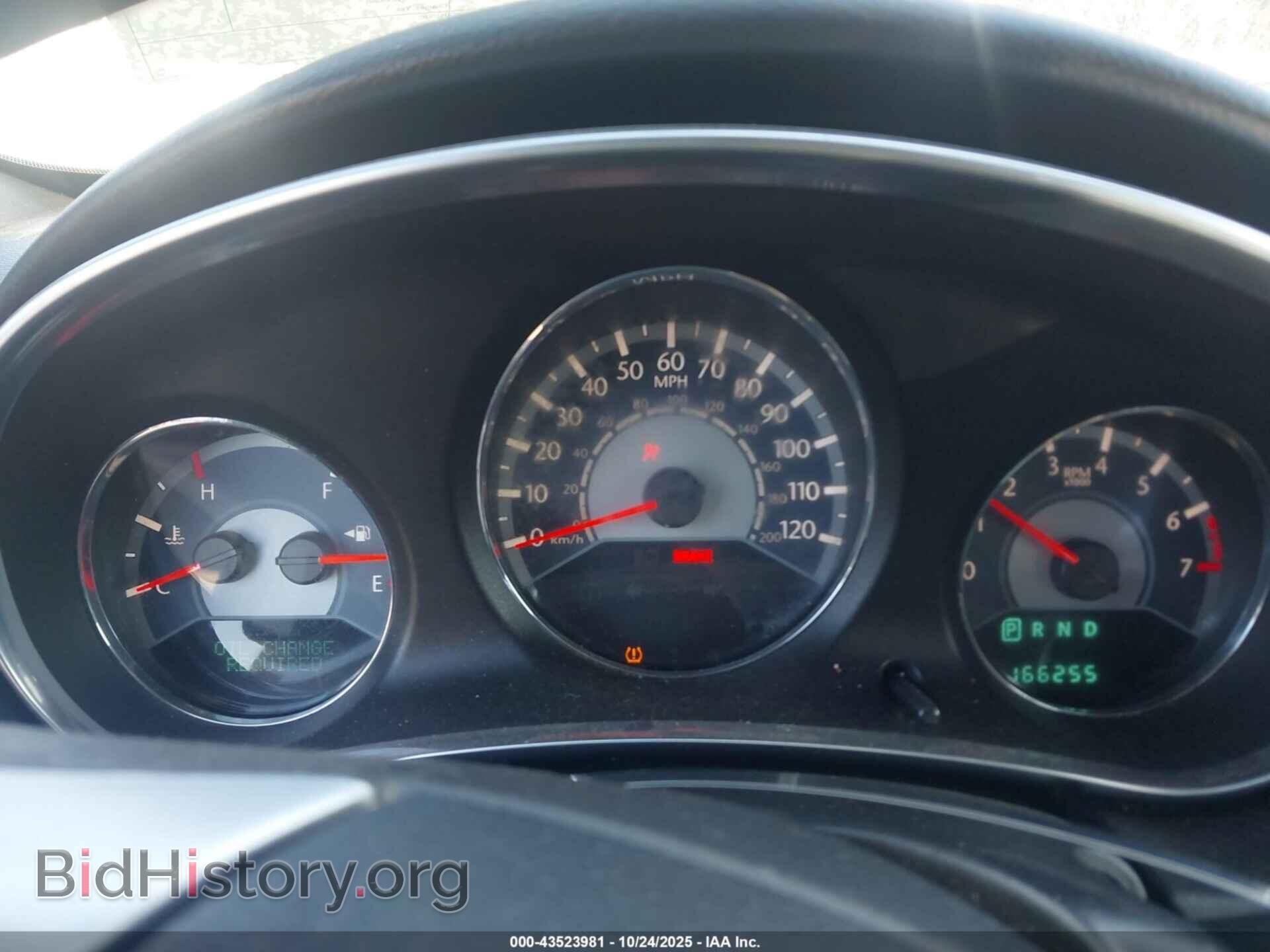 2013 CHRYSLER 200 - VIN: 1C3CCBCG3DN503351 - Фото 7