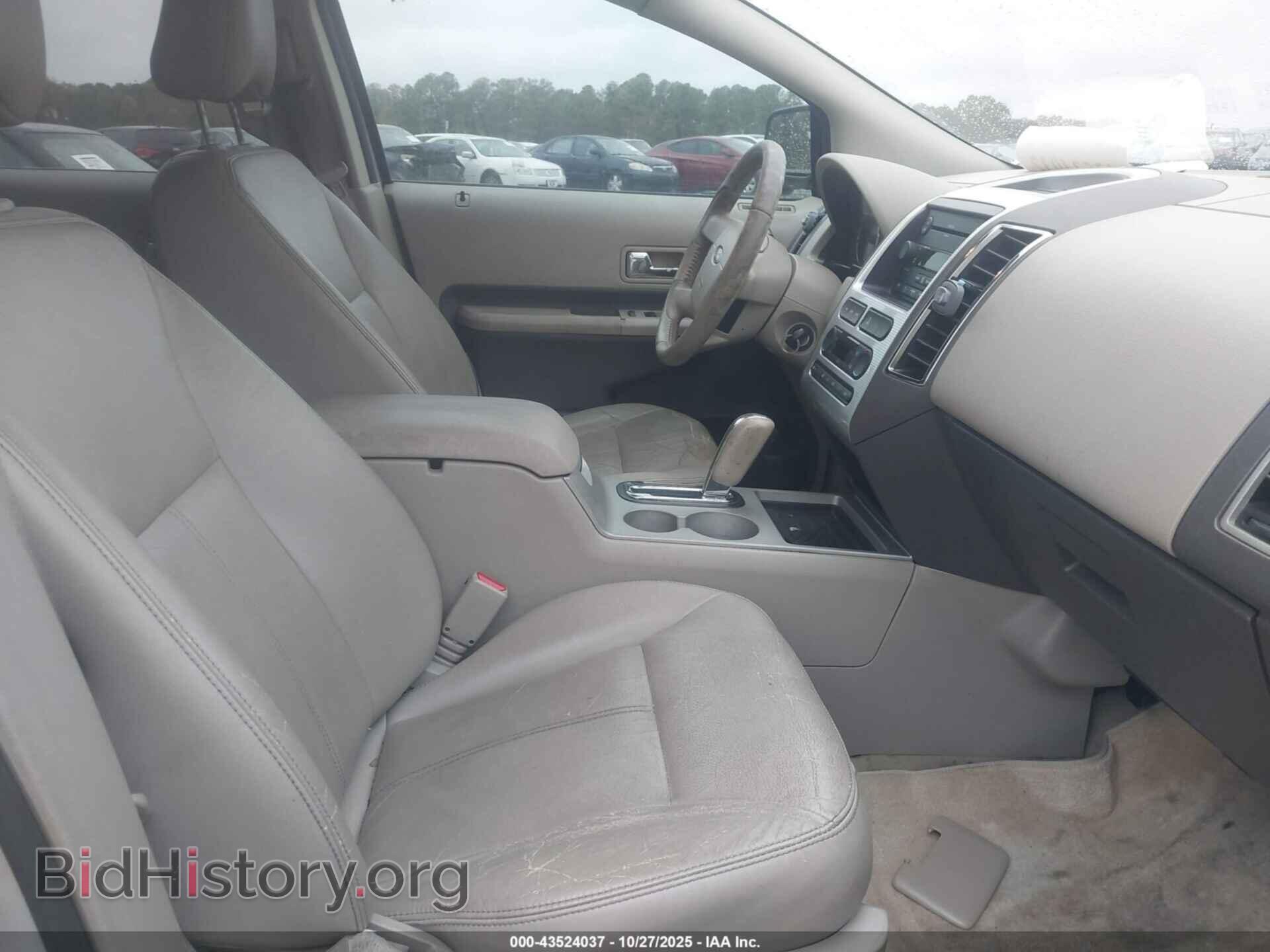 2007 FORD EDGE - VIN: 2FMDK38C77BB59131 - Photo 5