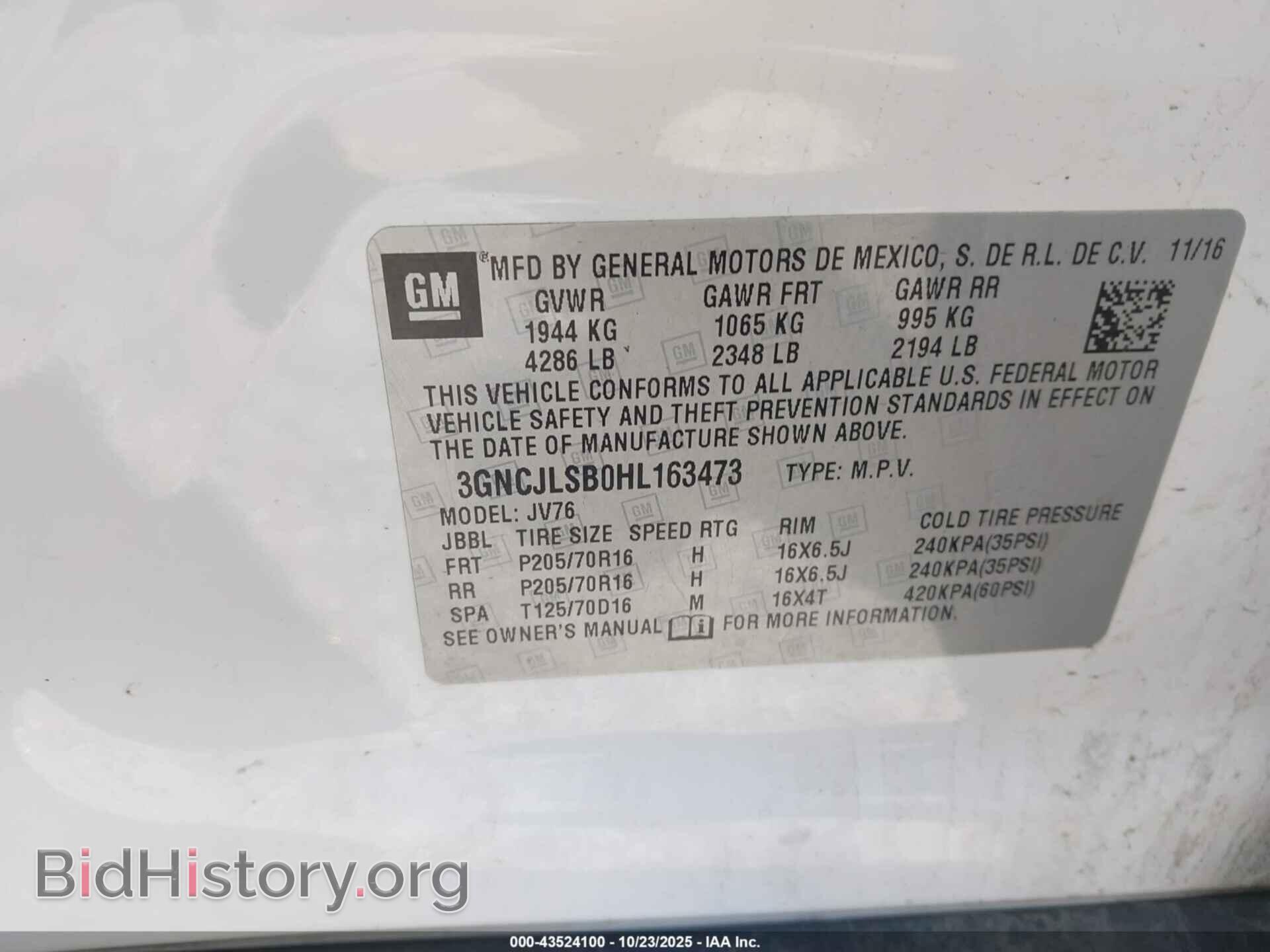 2017 CHEVROLET TRAX - VIN: 3GNCJLSB0HL163473 - Фото 9