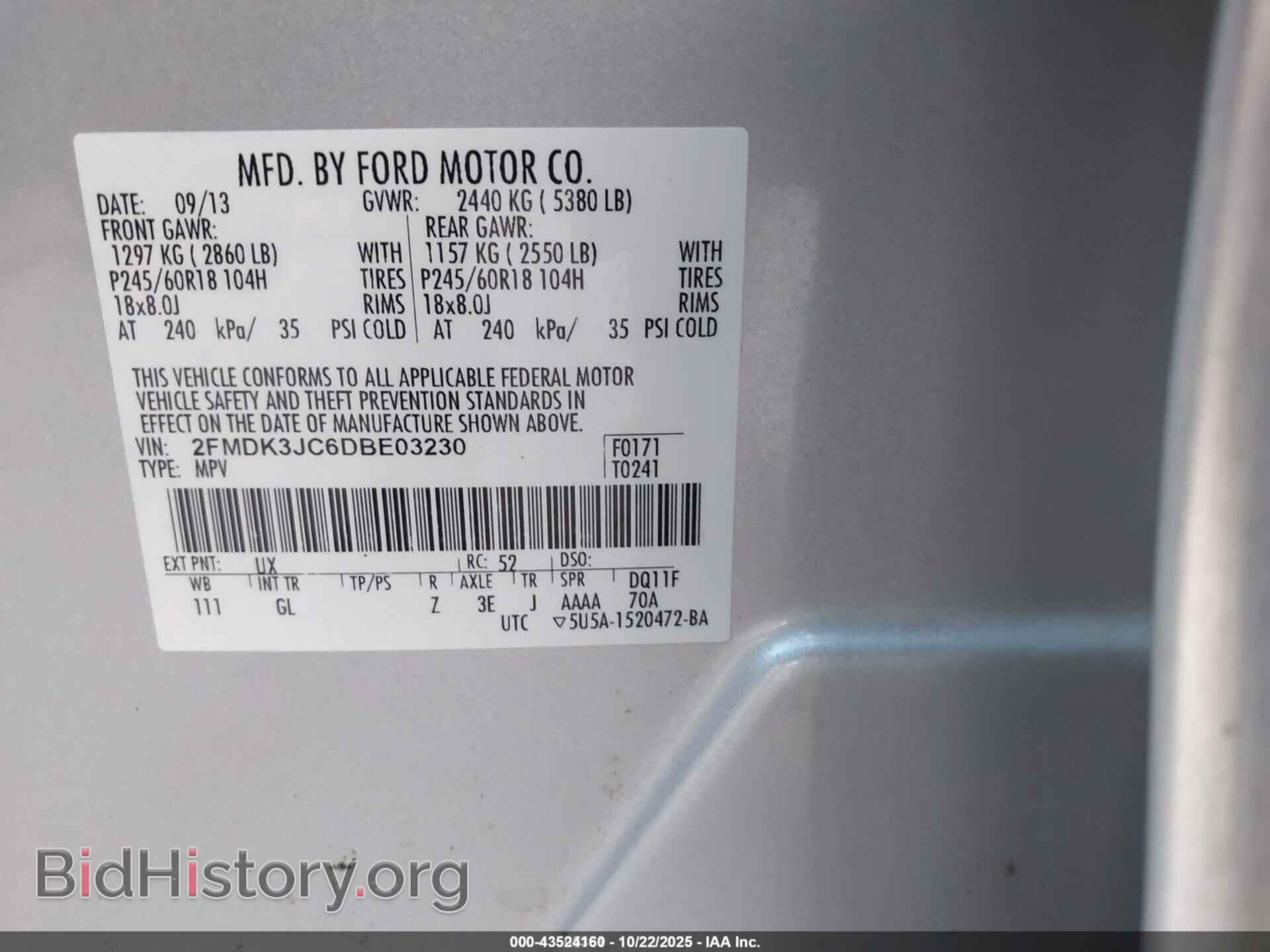 2013 FORD EDGE - VIN: 2FMDK3JC6DBE03230 - Photo 9