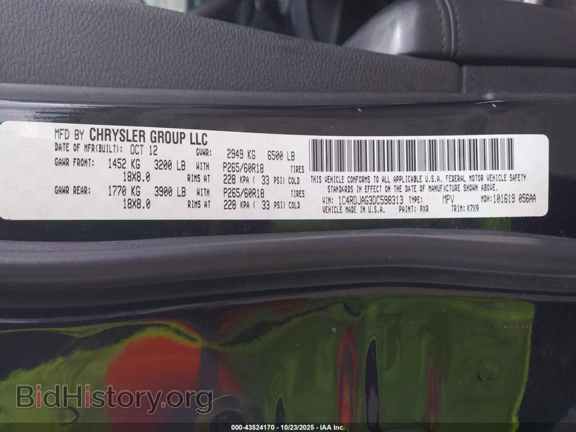 2013 DODGE DURANGO - VIN: 1C4RDJAG3DC598313 - Фото 9