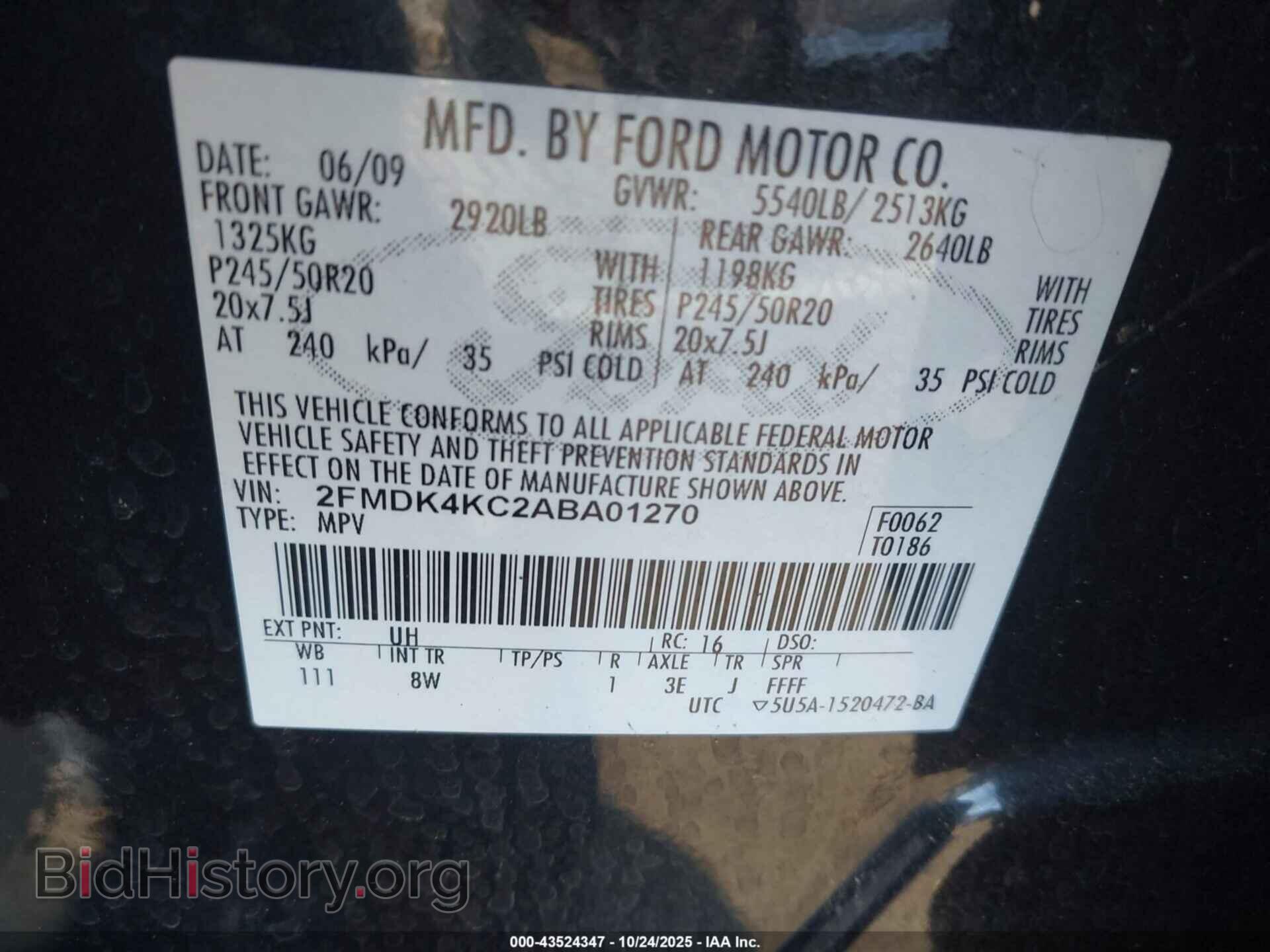 2010 FORD EDGE - VIN: 2FMDK4KC2ABA01270 - Photo 9