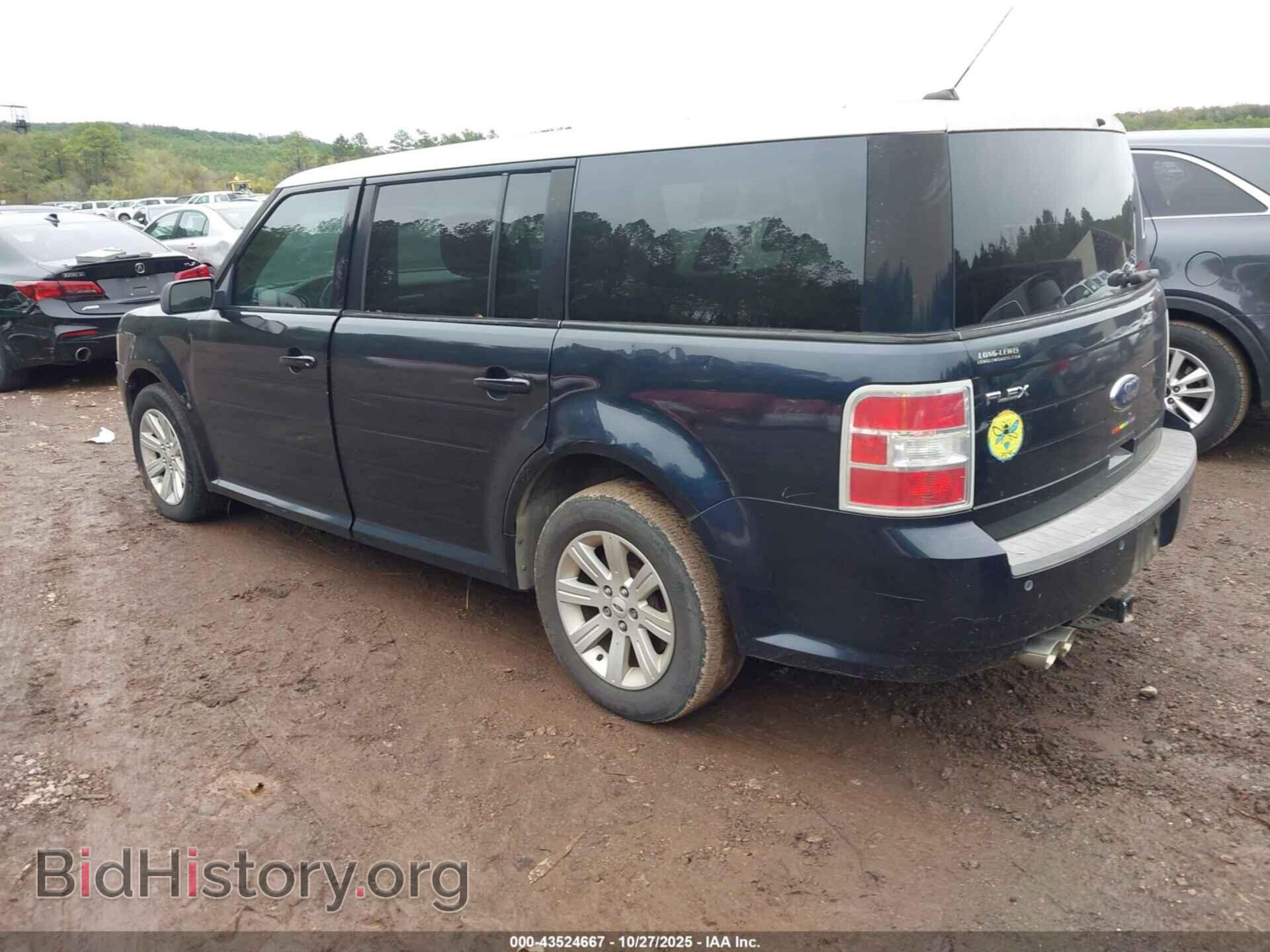 2009 FORD FLEX - VIN: 2FMDK51C79BA48653 - Фото 3