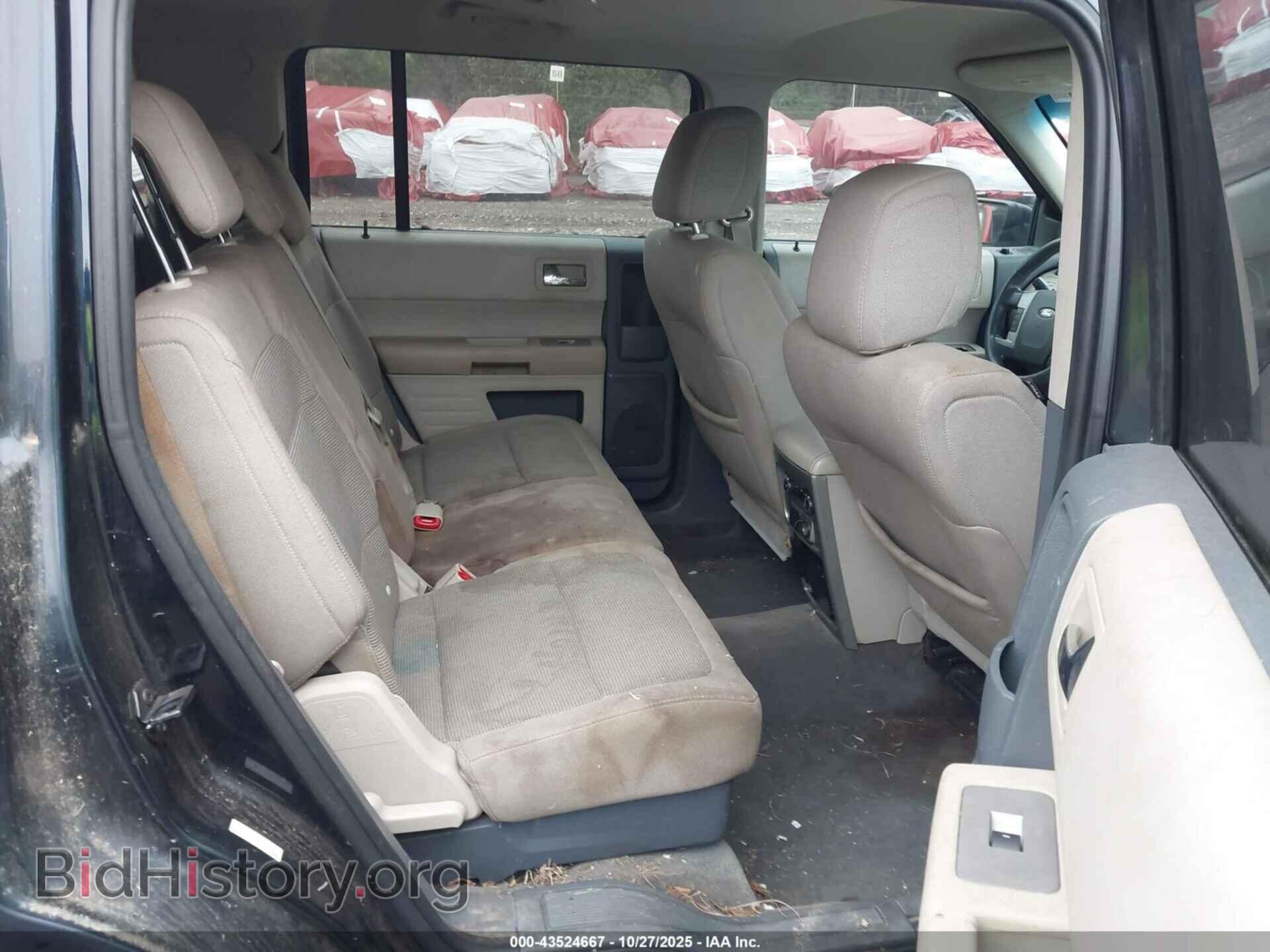 2009 FORD FLEX - VIN: 2FMDK51C79BA48653 - Фото 8
