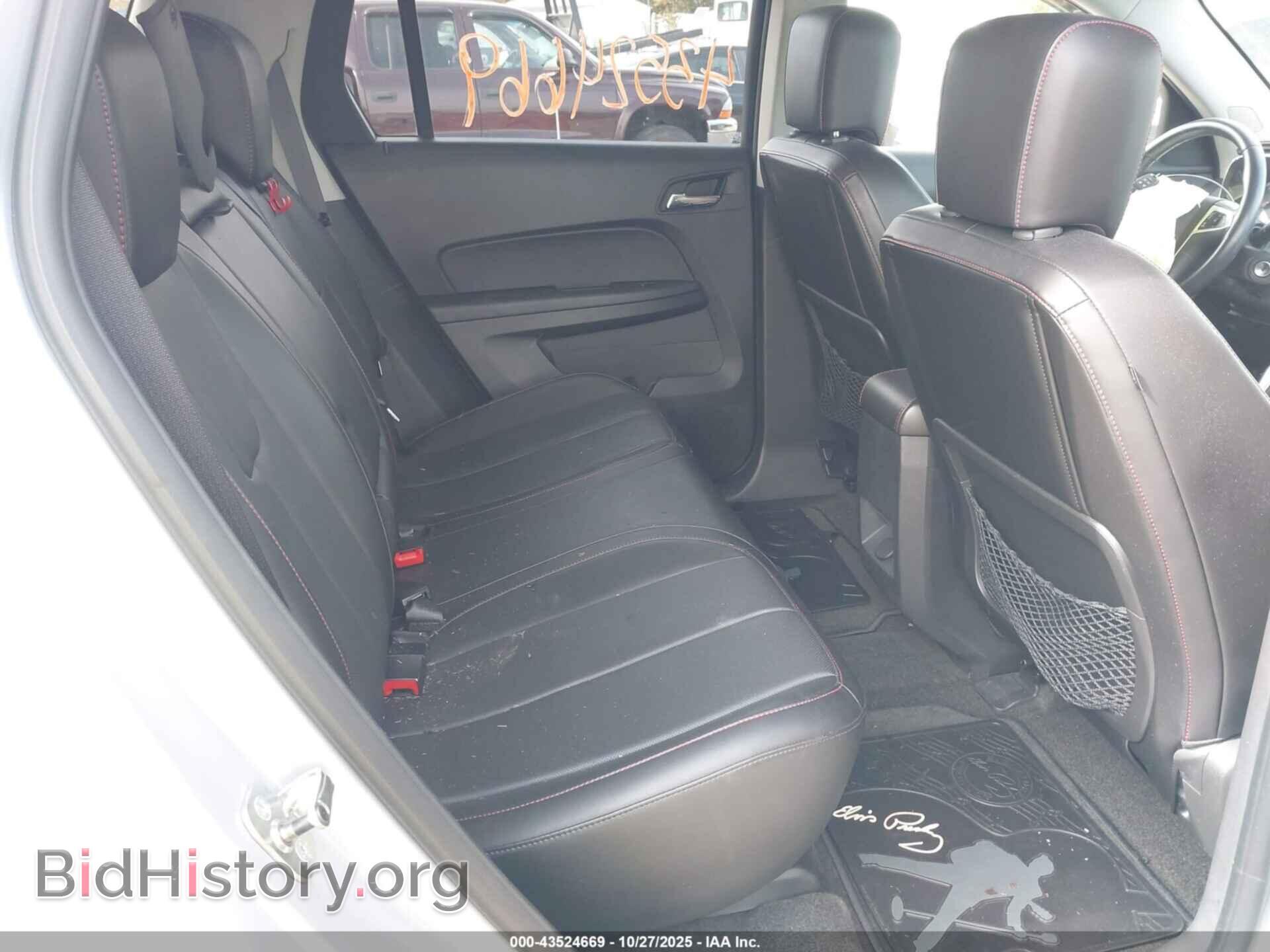 2011 GMC TERRAIN - VIN: 2CTFLWE53B6249500 - Фото 8