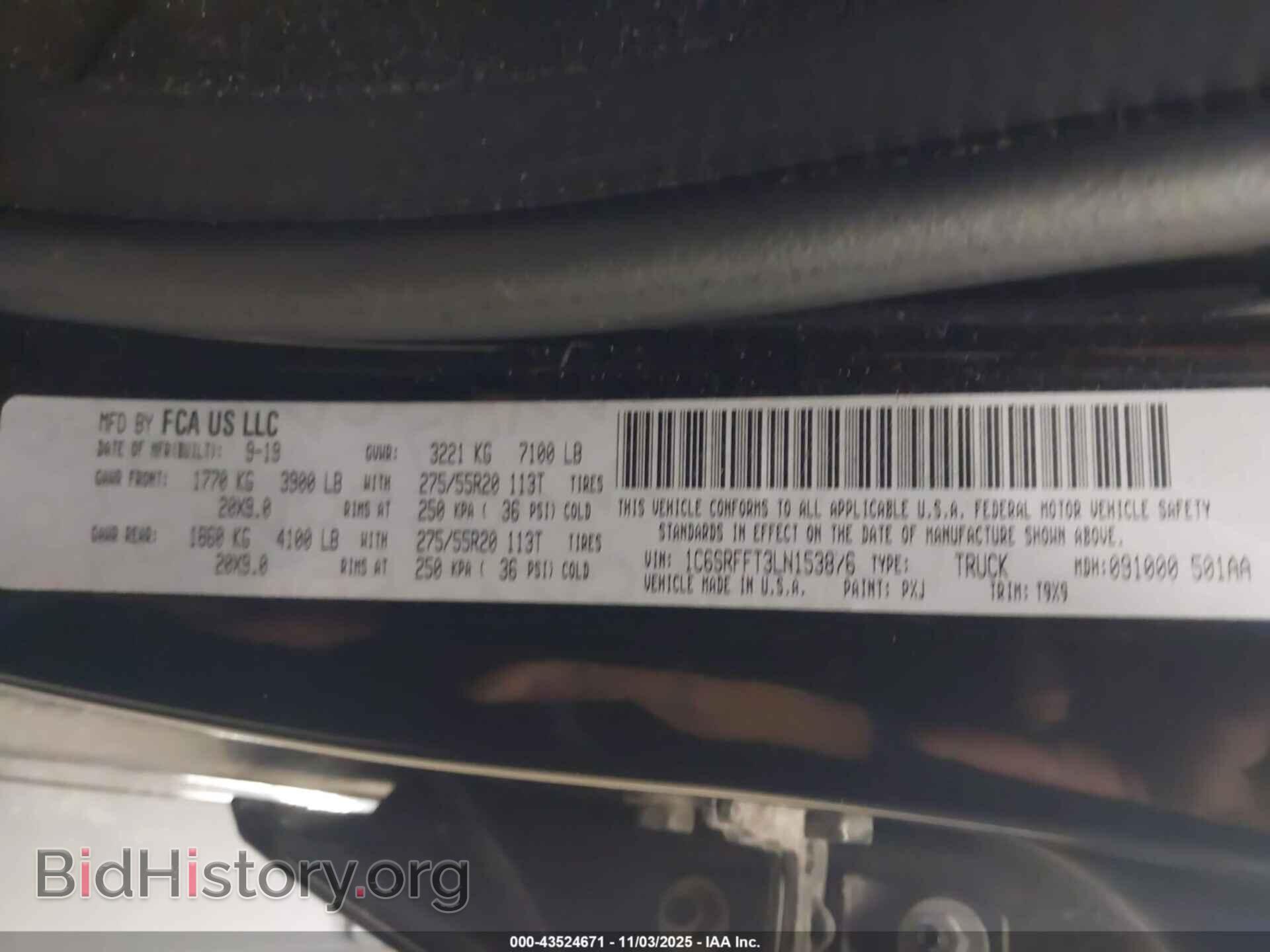 2020 RAM 1500 - VIN: 1C6SRFFT3LN153876 - Фото 9