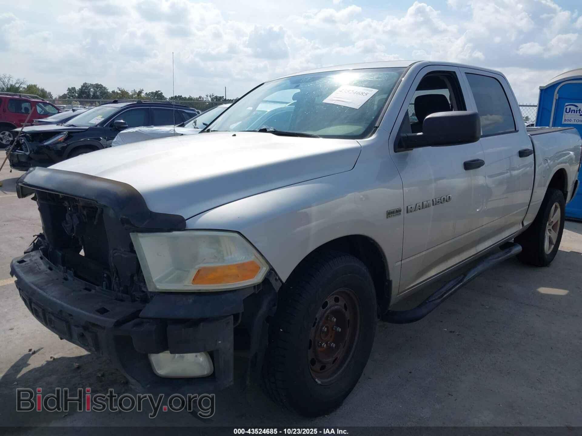 2012 RAM 1500 - VIN: 1C6RD6KT2CS197128 - Photo 2