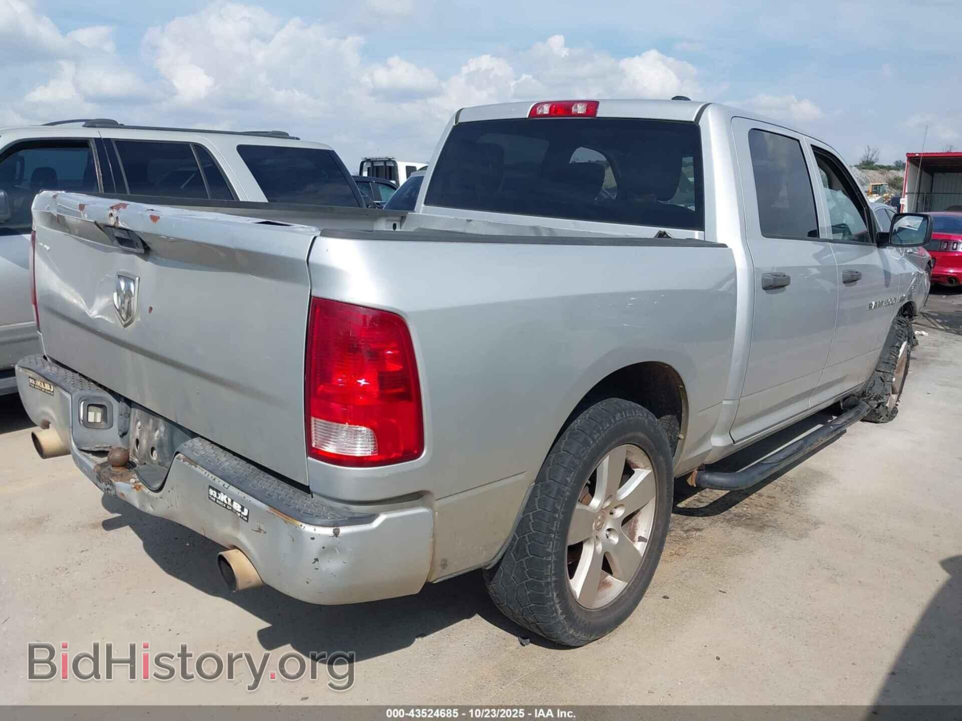 2012 RAM 1500 - VIN: 1C6RD6KT2CS197128 - Photo 4