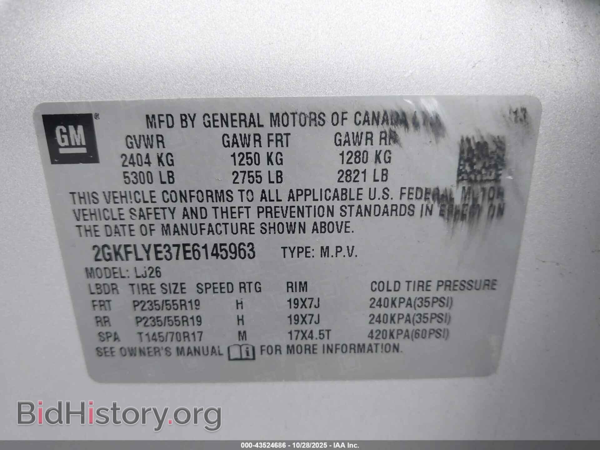 2014 GMC TERRAIN - VIN: 2GKFLYE37E6145963 - Фото 9