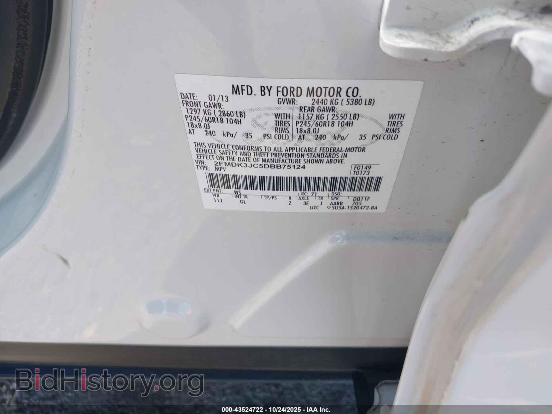 2013 FORD EDGE - VIN: 2FMDK3JC5DBB75124 - Photo 9