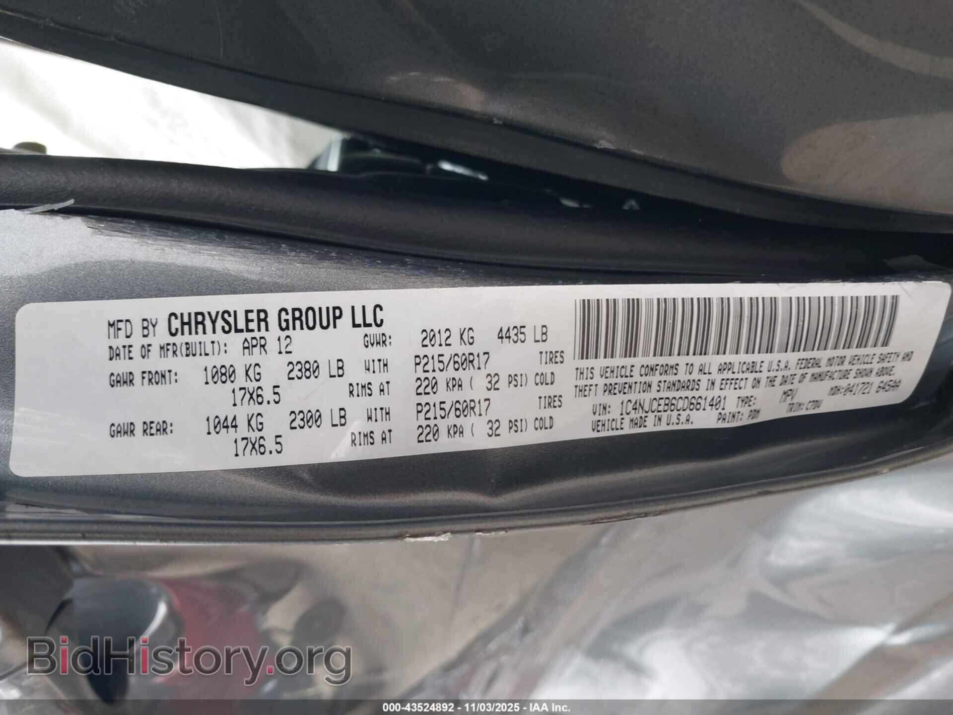 2012 JEEP COMPASS - VIN: 1C4NJCEB6CD661401 - Фото 9