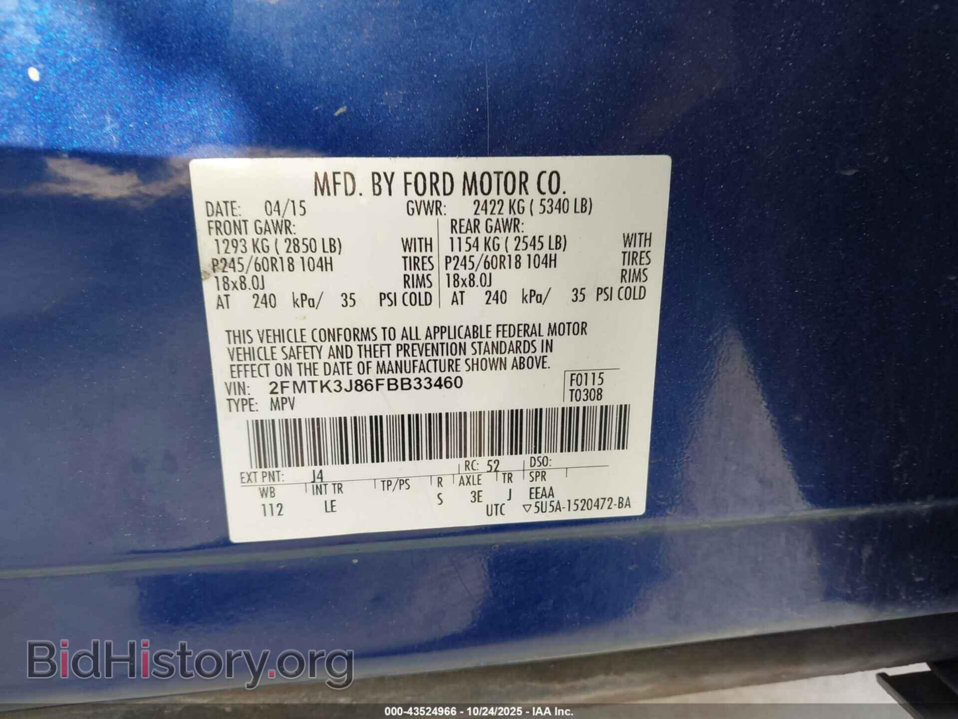 2015 FORD EDGE - VIN: 2FMTK3J86FBB33460 - Photo 9