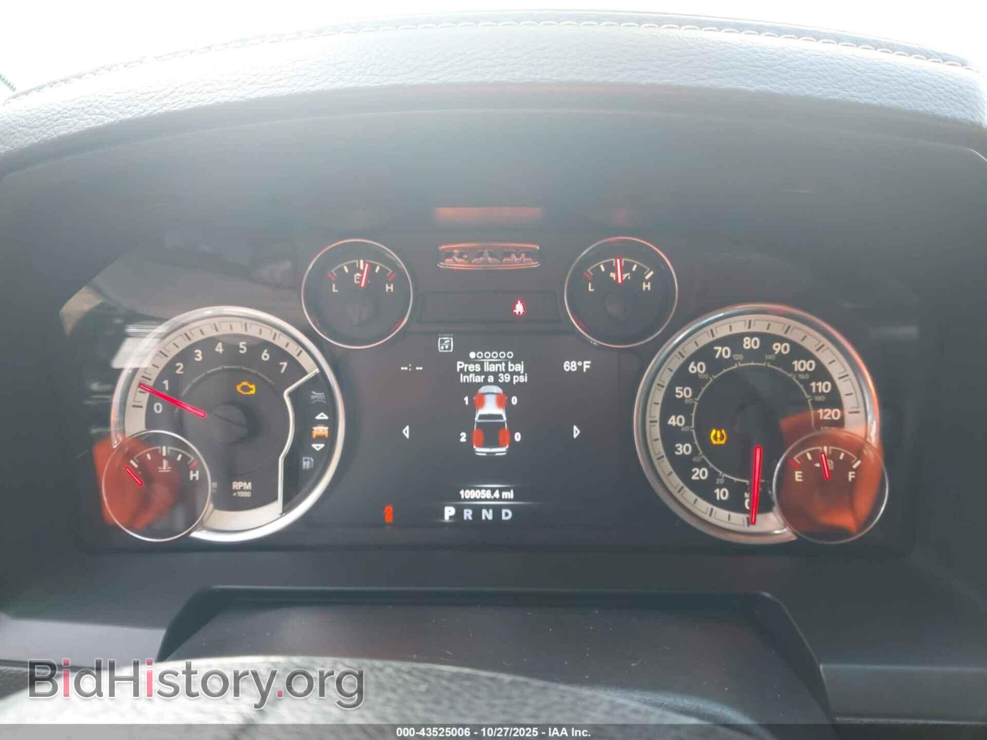 2018 RAM 1500 - VIN: 1C6RR7MT5JS242998 - Фото 7