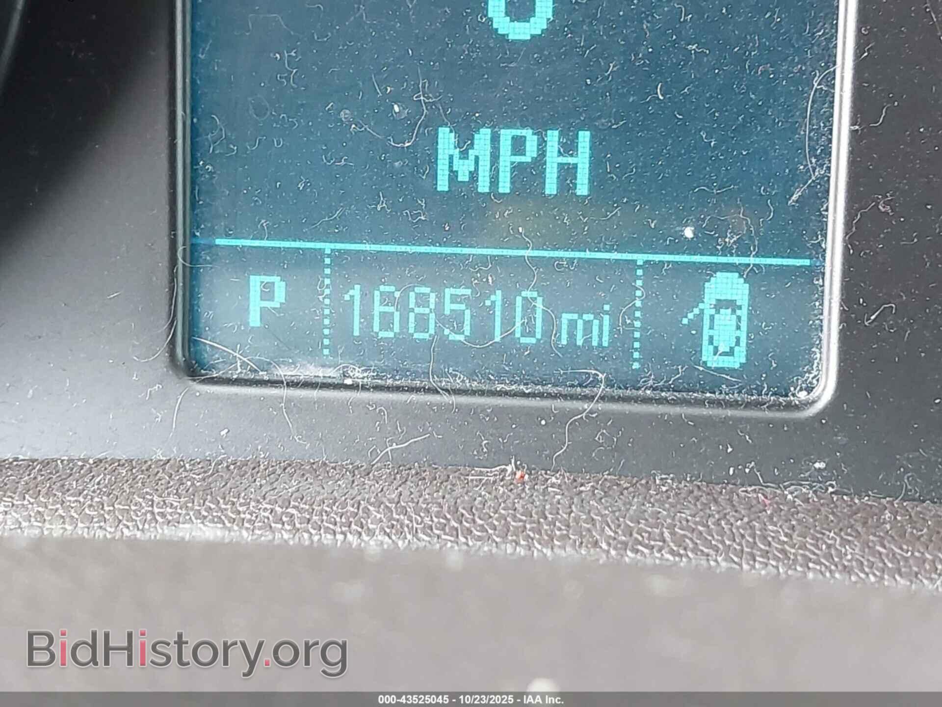 2016 BUICK VERANO - VIN: 1G4PP5SKXG4129805 - Фото 15