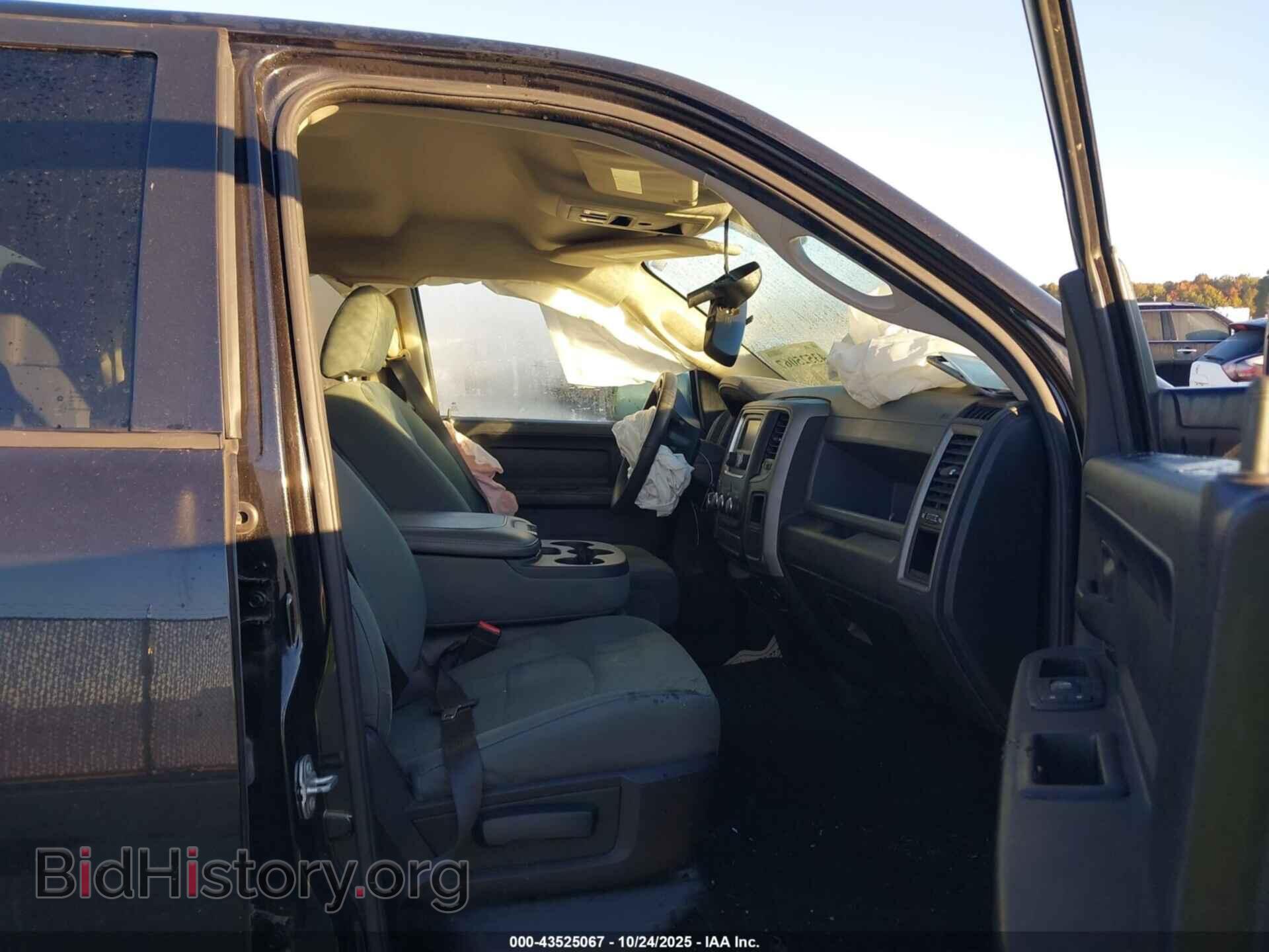 2016 RAM 1500 - VIN: 1C6RR7FT5GS282231 - Фото 5