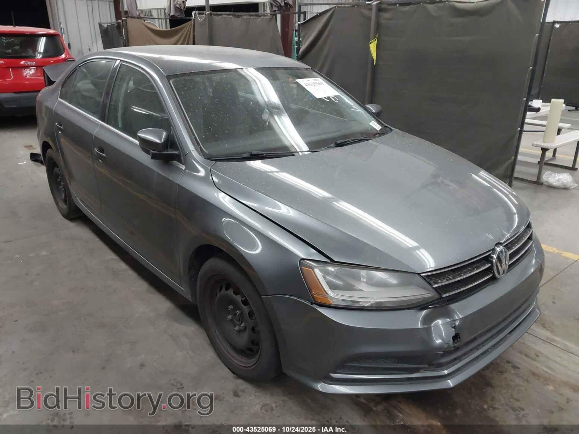 Фотография 3VW2B7AJ2HM315035 - VOLKSWAGEN JETTA 2017