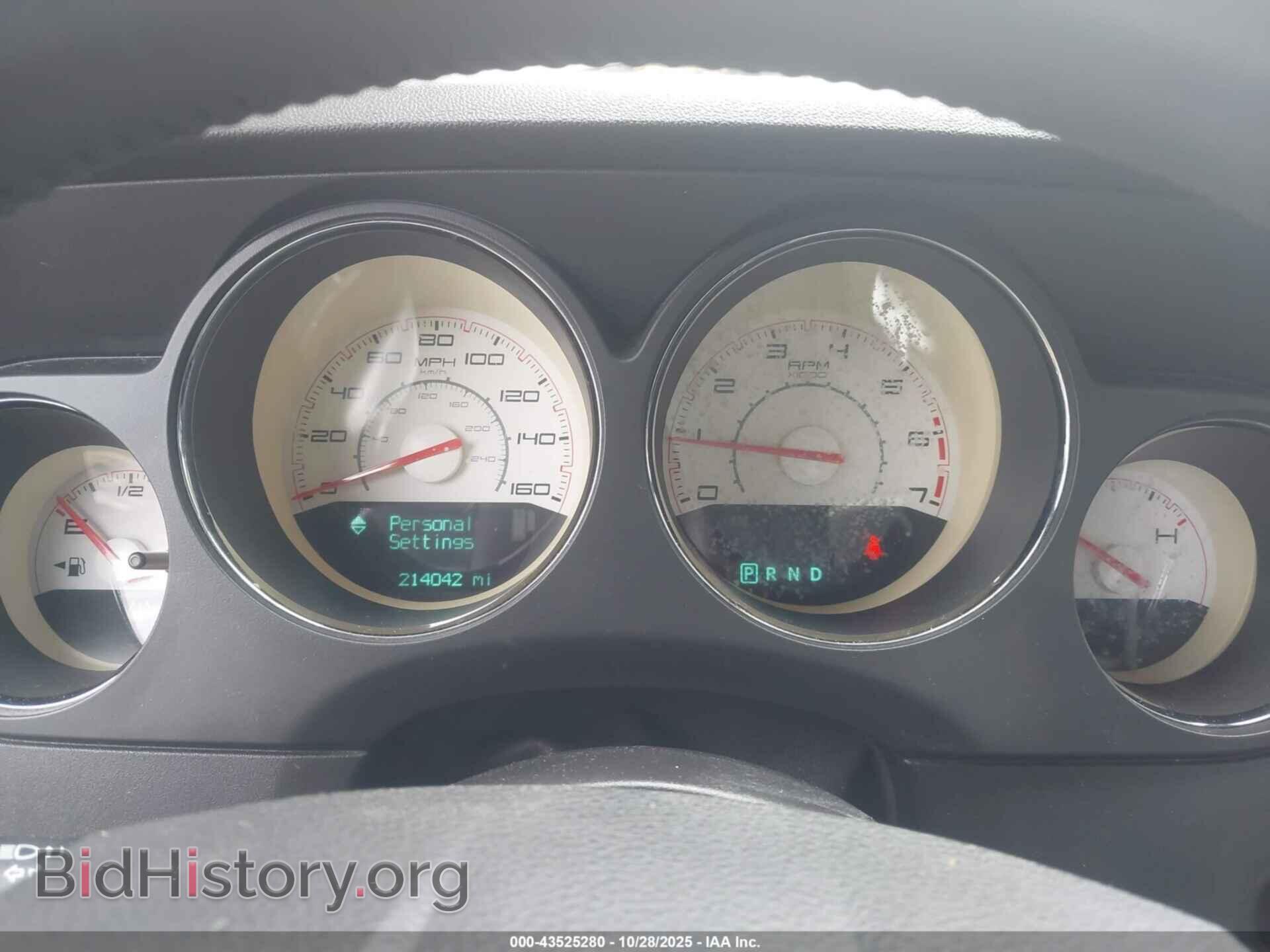 2014 DODGE CHALLENGER - VIN: 2C3CDYBT3EH143426 - Фото 7