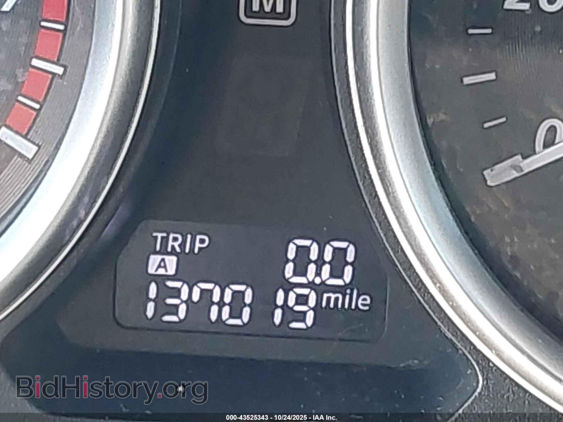 2014 MAZDA CX-9 - VIN: JM3TB3DV7E0443565 - Фото 7