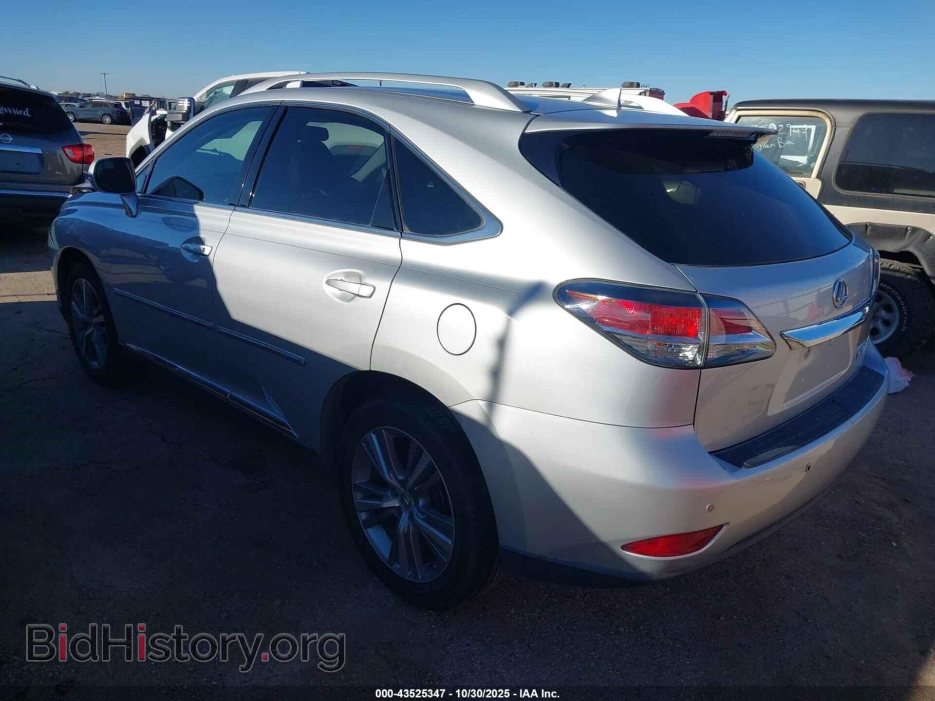 2015 LEXUS RX 350 - VIN: 2T2ZK1BA1FC150626 - Фото 3