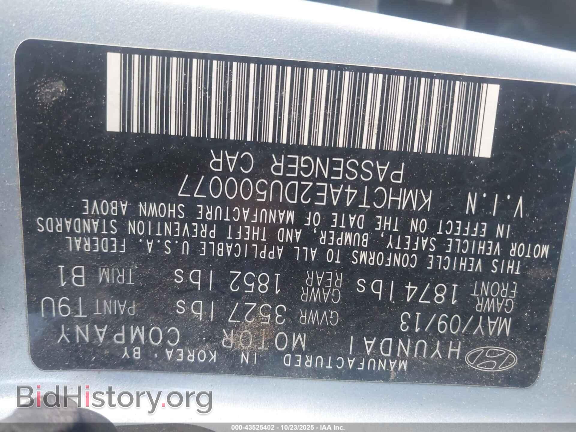 2013 HYUNDAI ACCENT - VIN: KMHCT4AE2DU500077 - Photo 9