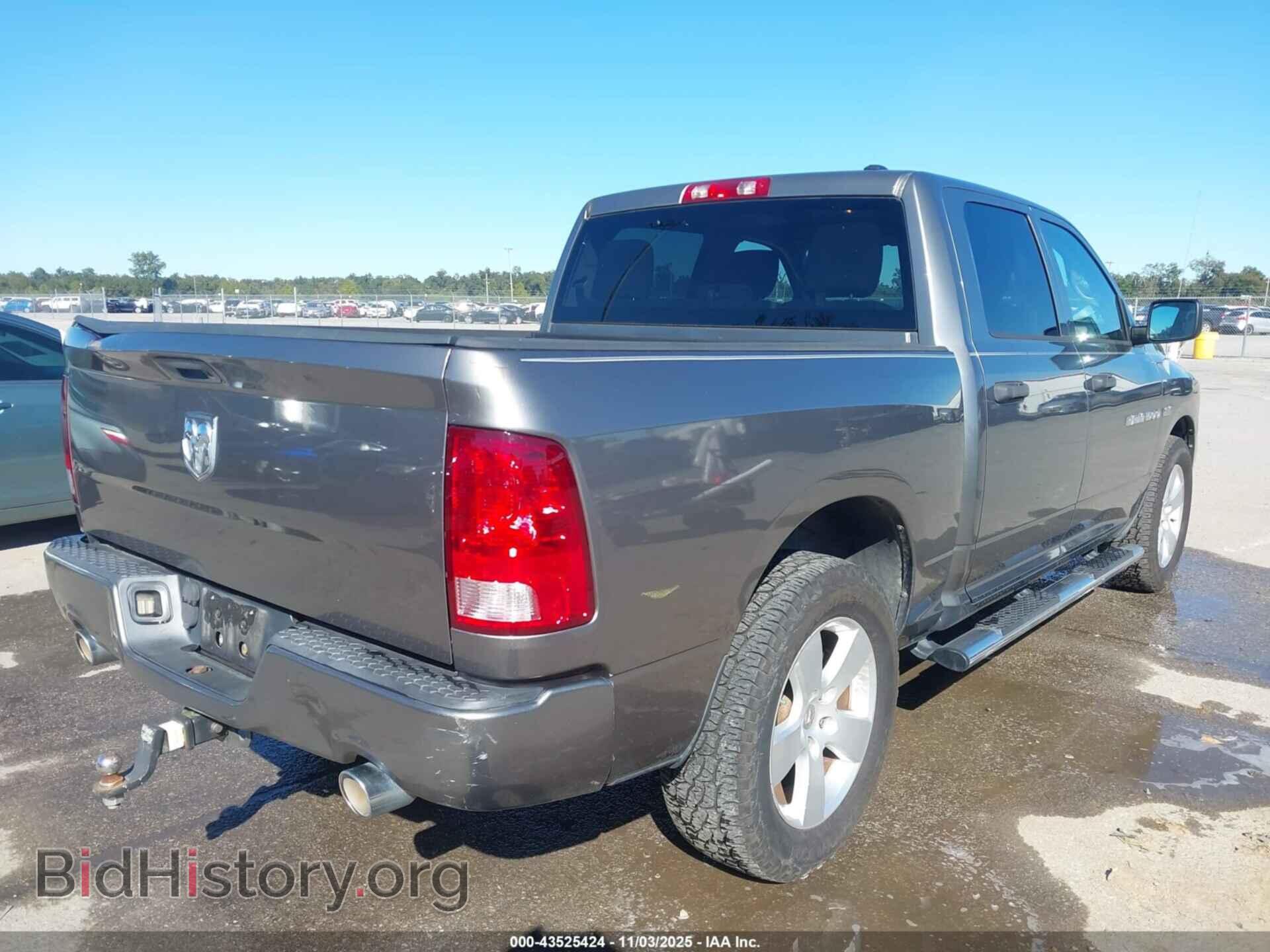2012 RAM 1500 - VIN: 1C6RD6KT0CS307092 - Фото 4