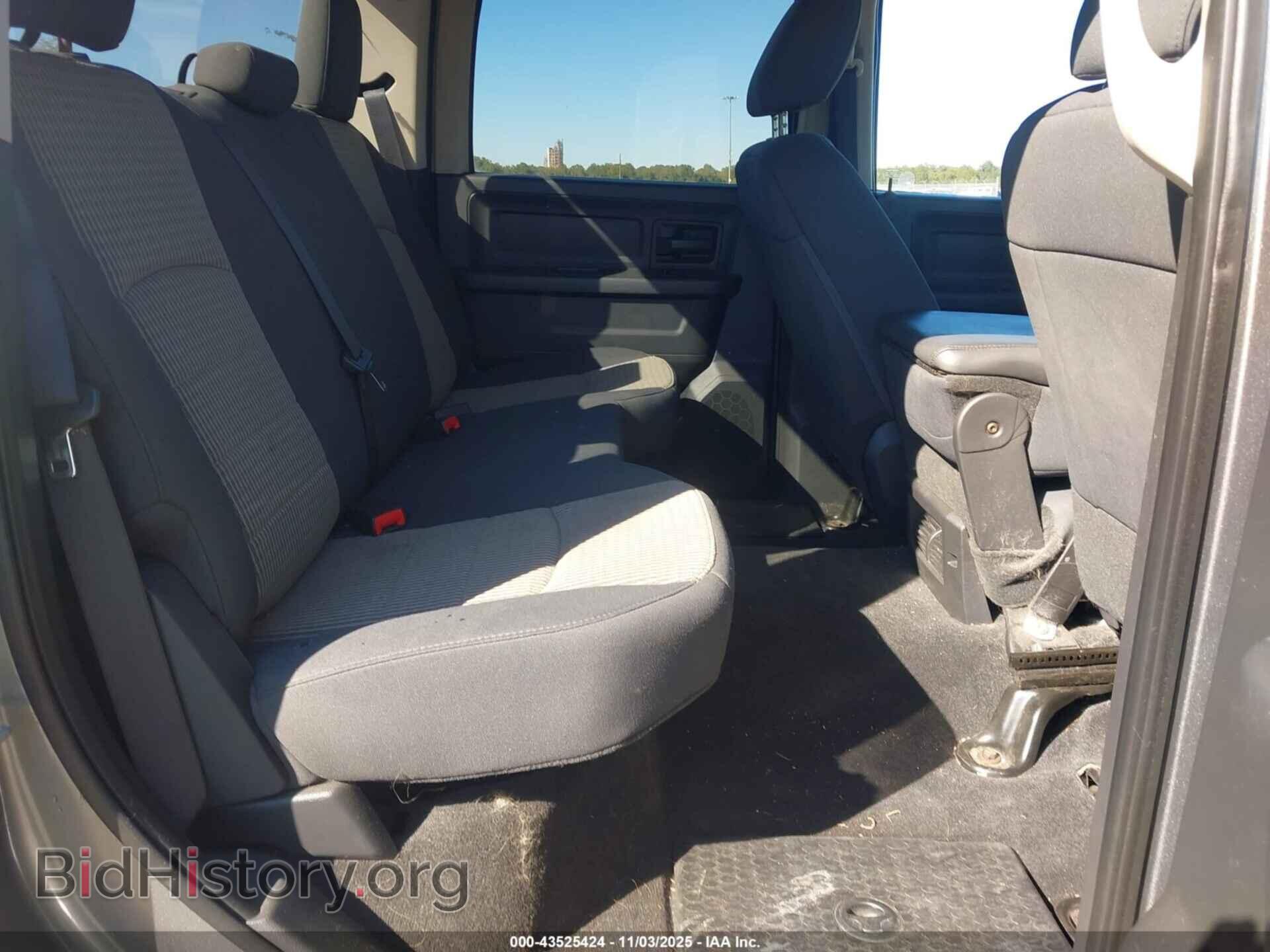 2012 RAM 1500 - VIN: 1C6RD6KT0CS307092 - Фото 8