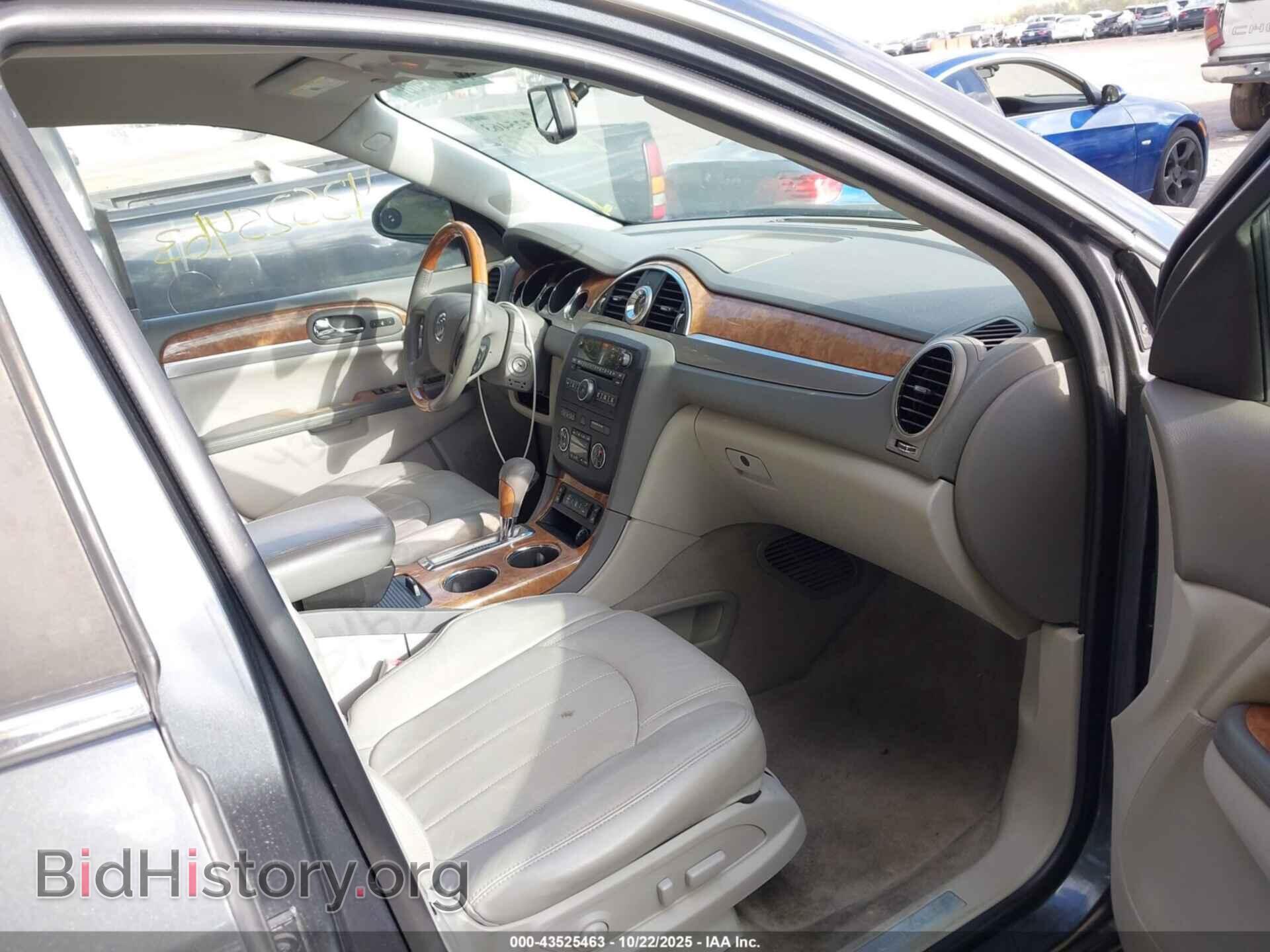 2012 BUICK ENCLAVE - VIN: 5GAKRCED5CJ331541 - Photo 5