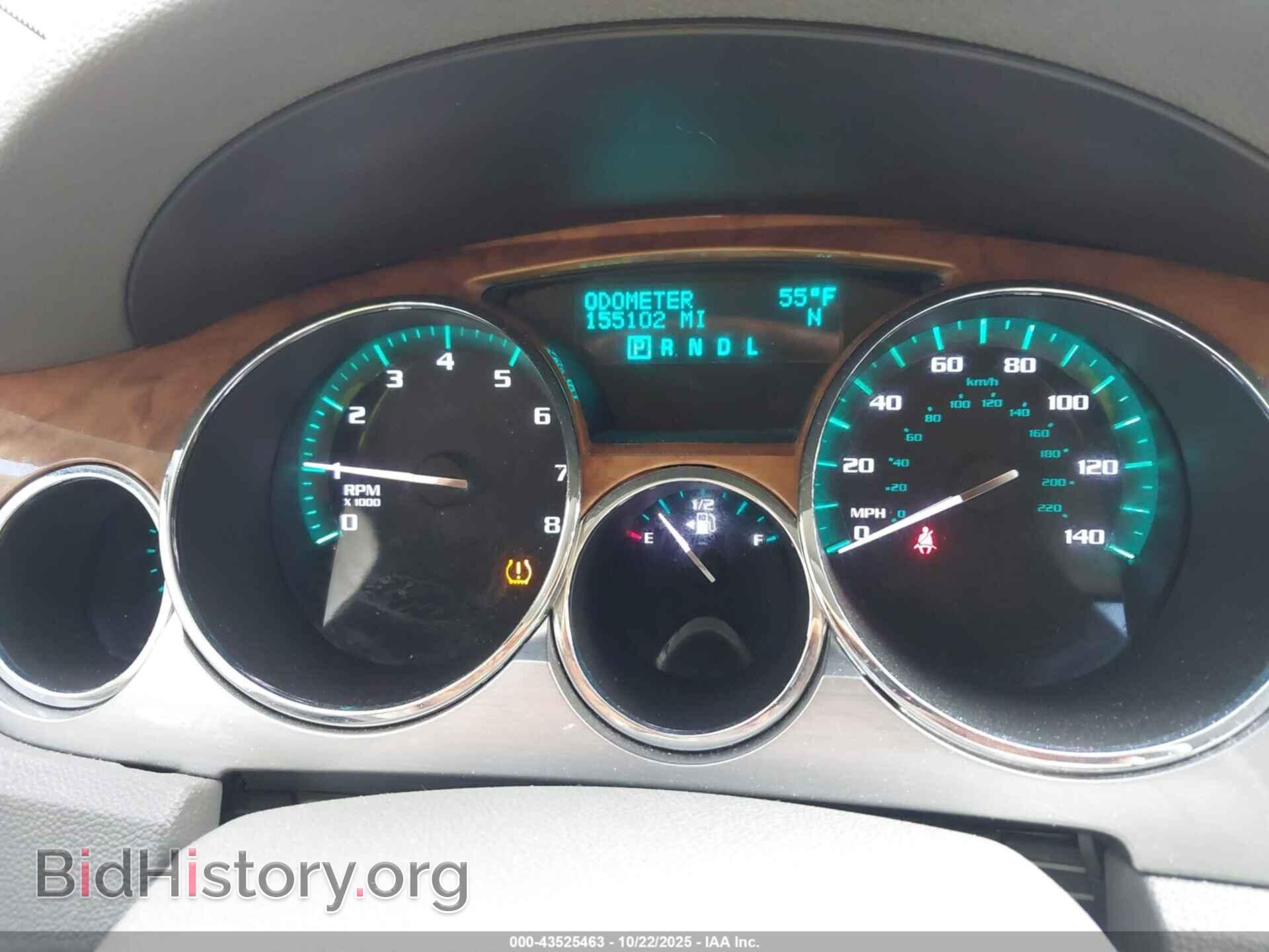 2012 BUICK ENCLAVE - VIN: 5GAKRCED5CJ331541 - Photo 7