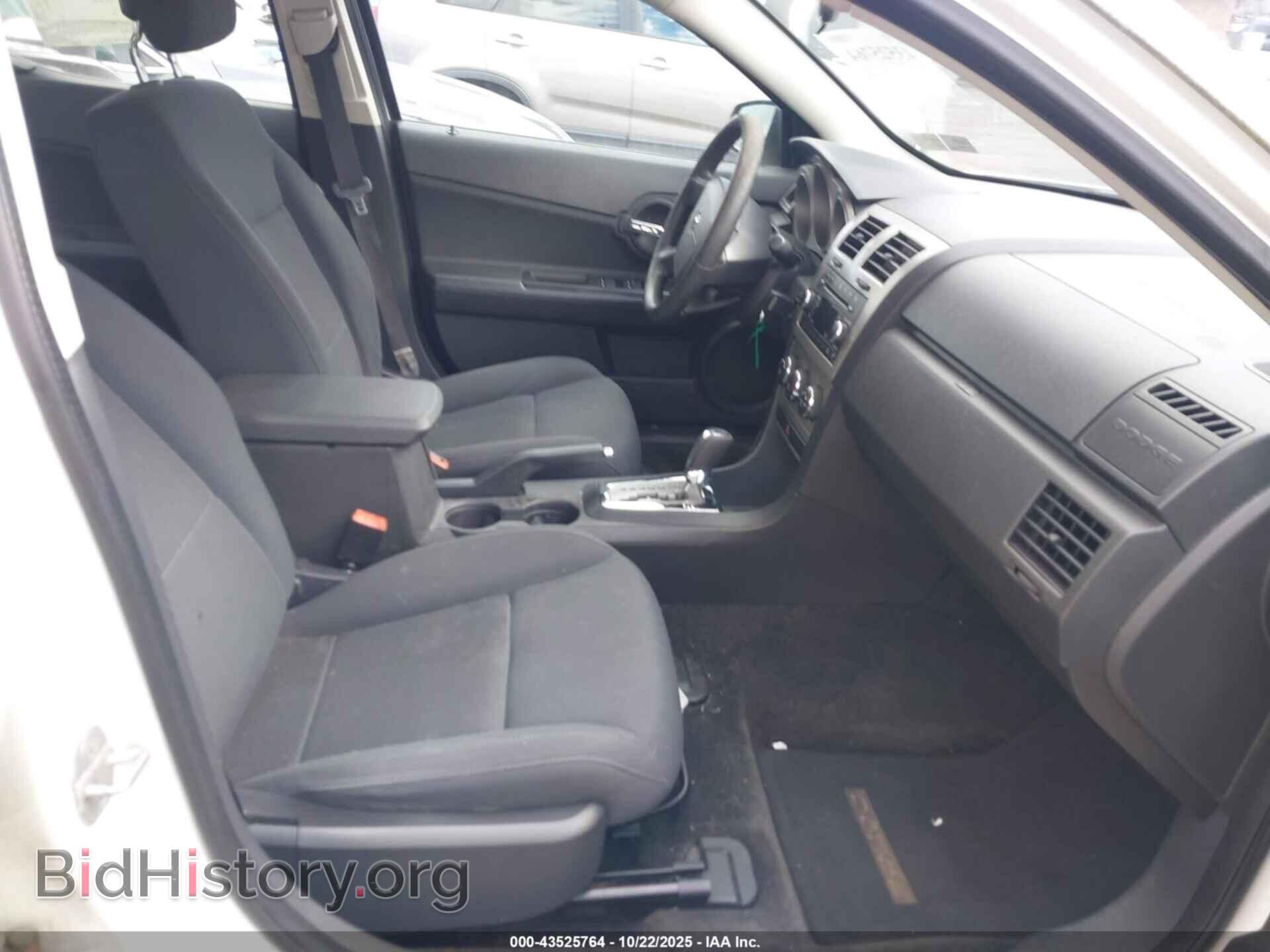 2010 DODGE AVENGER - VIN: 1B3CC4FB1AN184830 - Photo 5