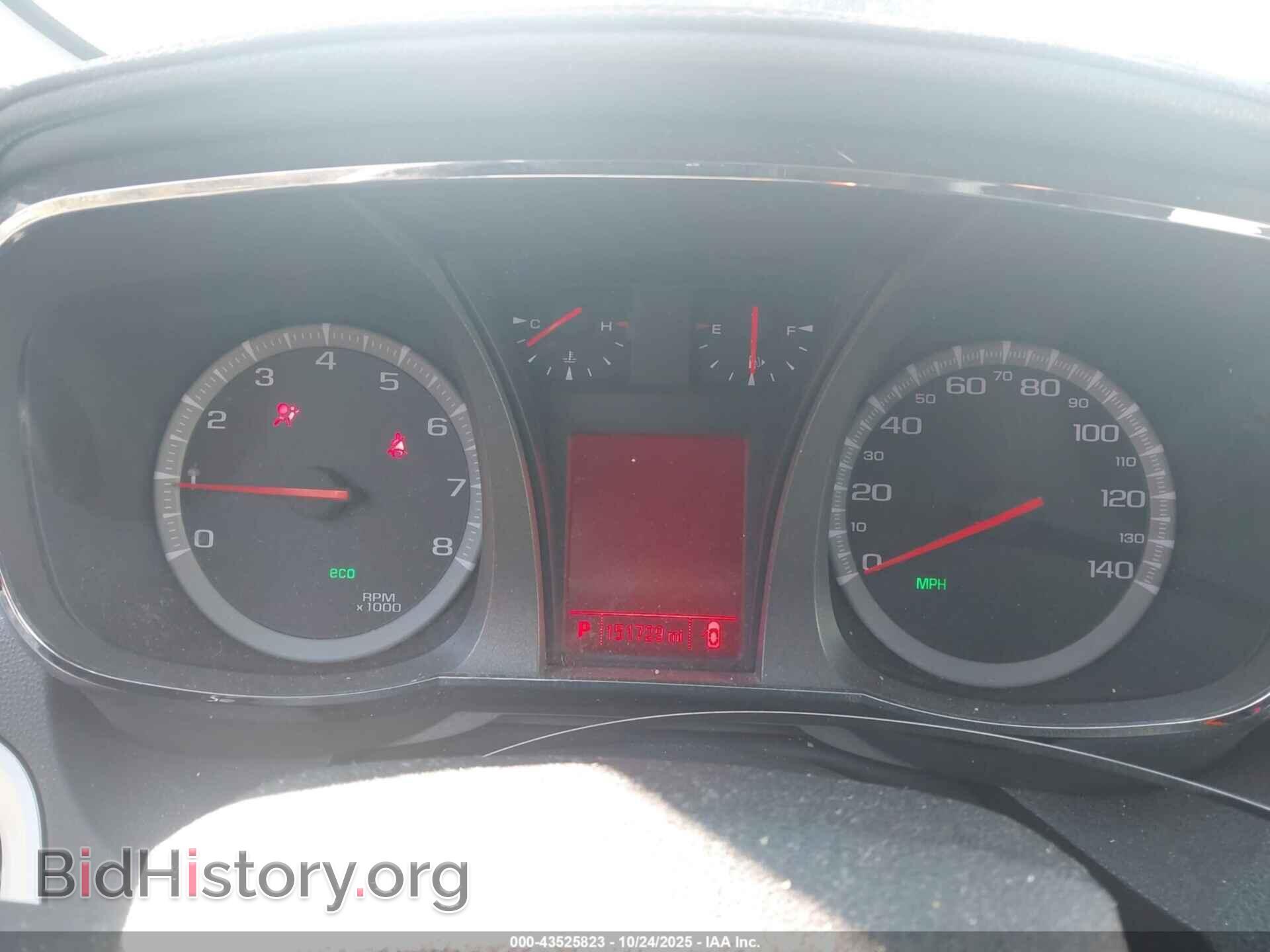 2014 GMC TERRAIN - VIN: 2GKALMEK3E6222404 - Photo 7