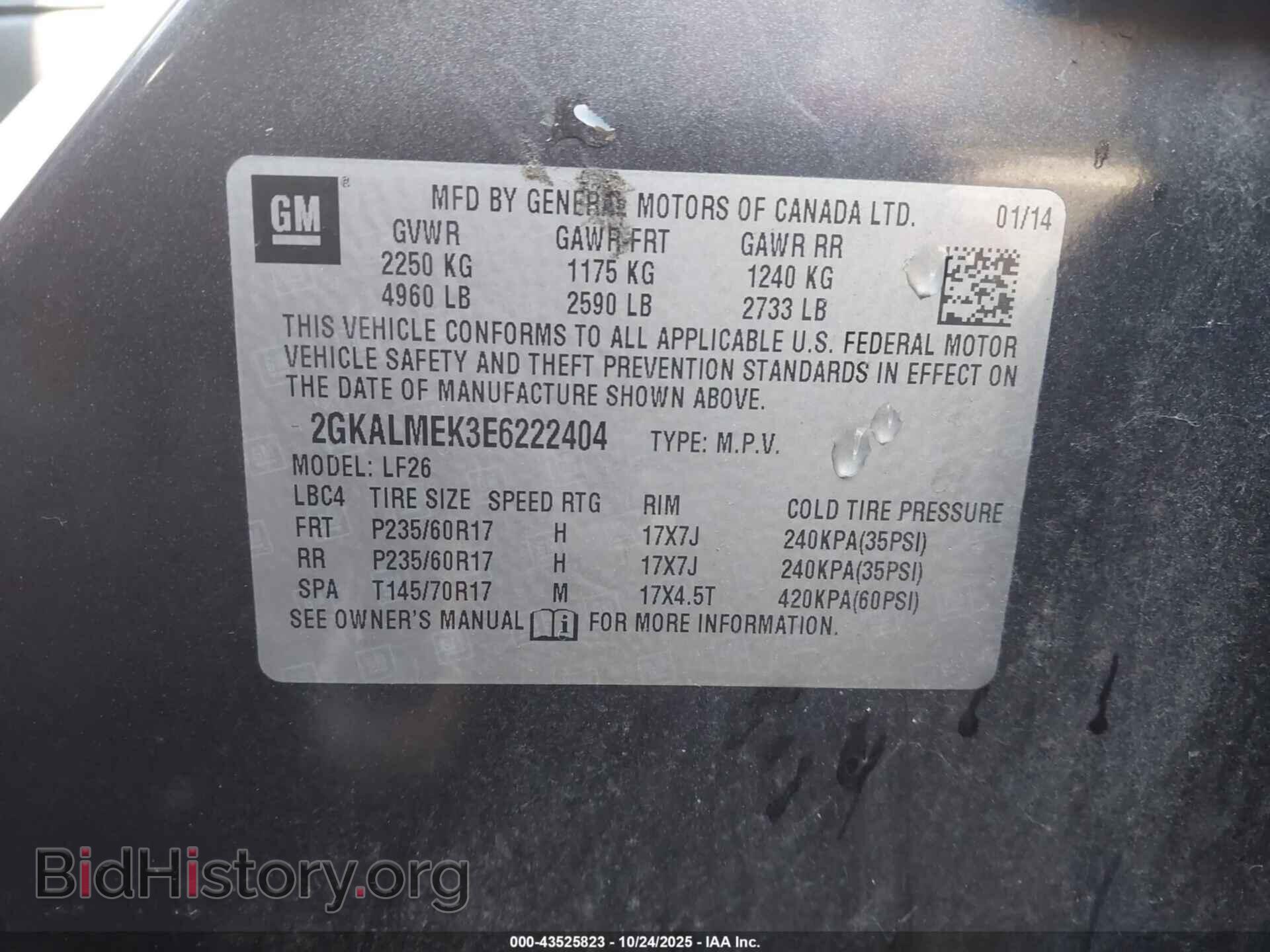 2014 GMC TERRAIN - VIN: 2GKALMEK3E6222404 - Photo 9