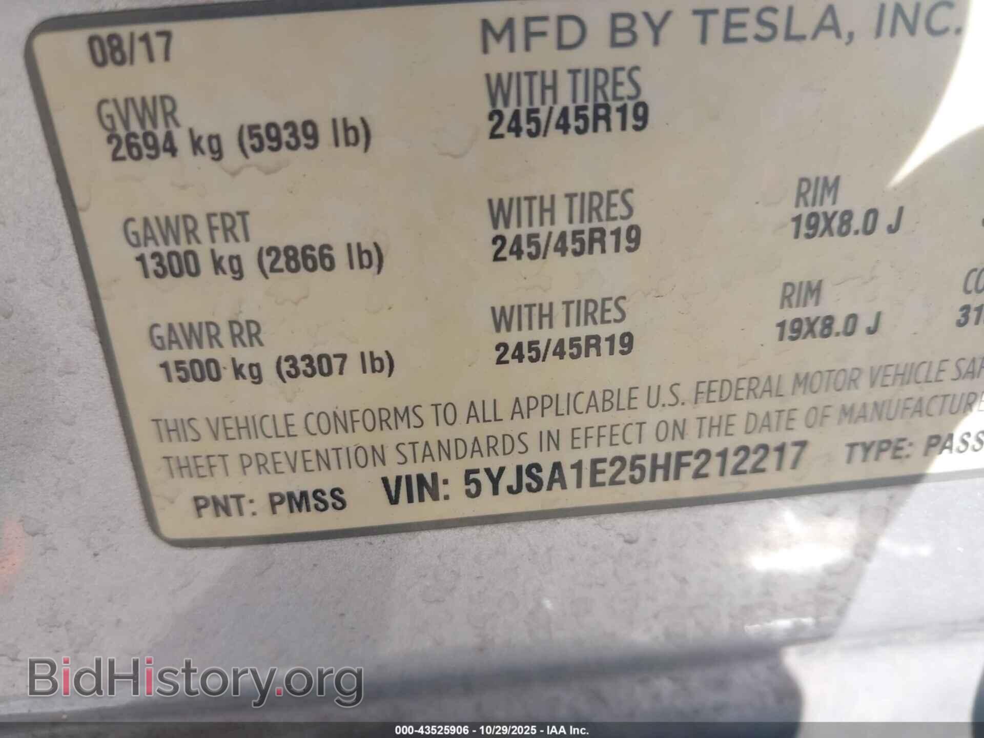 2017 TESLA MODEL S - VIN: 5YJSA1E25HF212217 - Photo 9