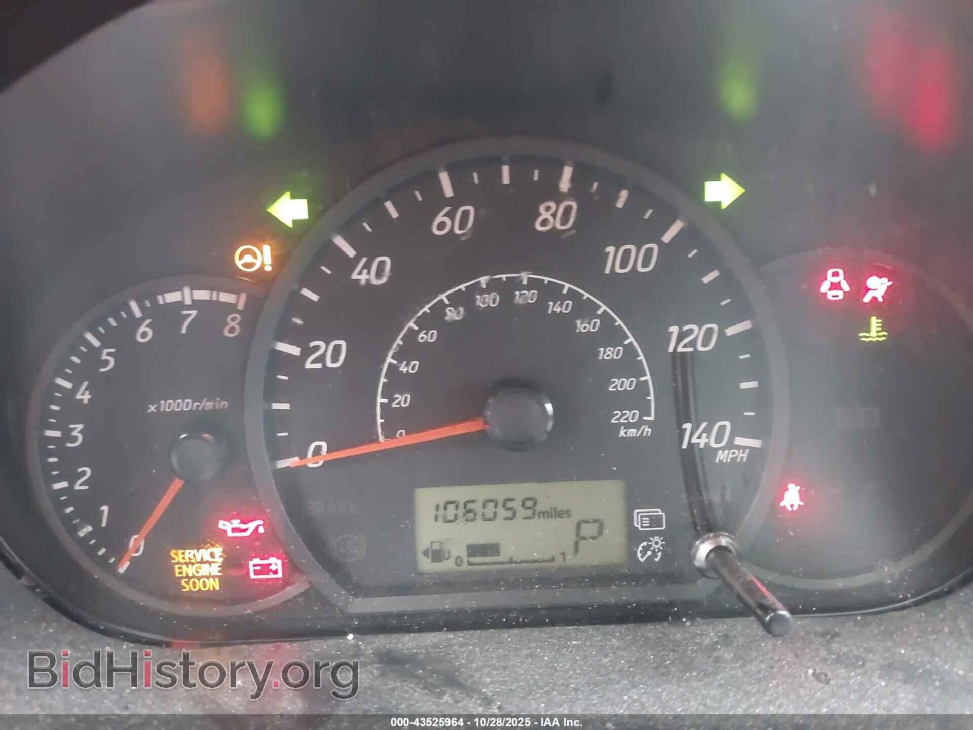 2015 MITSUBISHI MIRAGE - VIN: ML32A3HJ7FH039668 - Фото 7