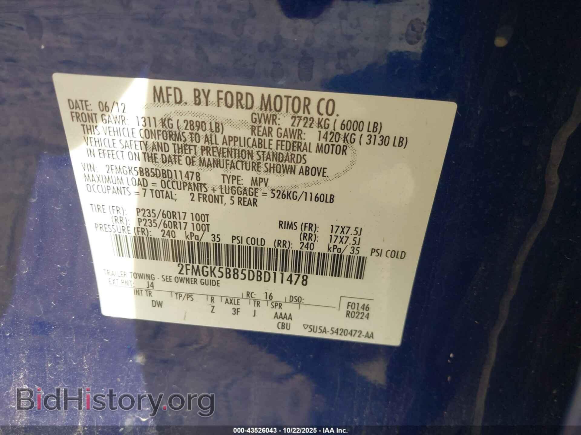 2013 FORD FLEX - VIN: 2FMGK5B85DBD11478 - Photo 9