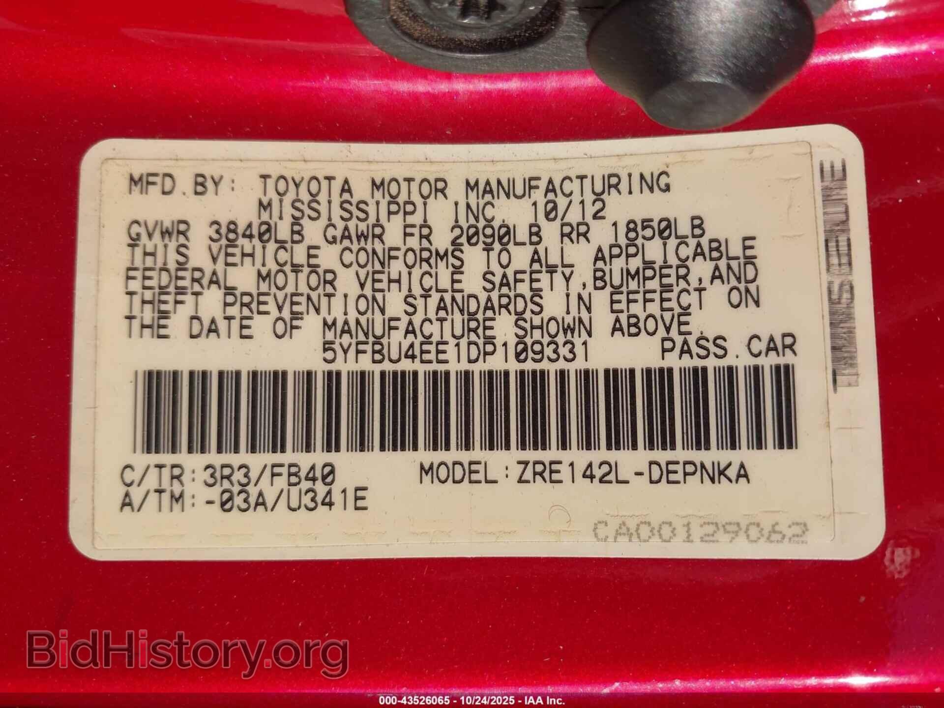 2013 TOYOTA COROLLA - VIN: 5YFBU4EE1DP109331 - Фото 9