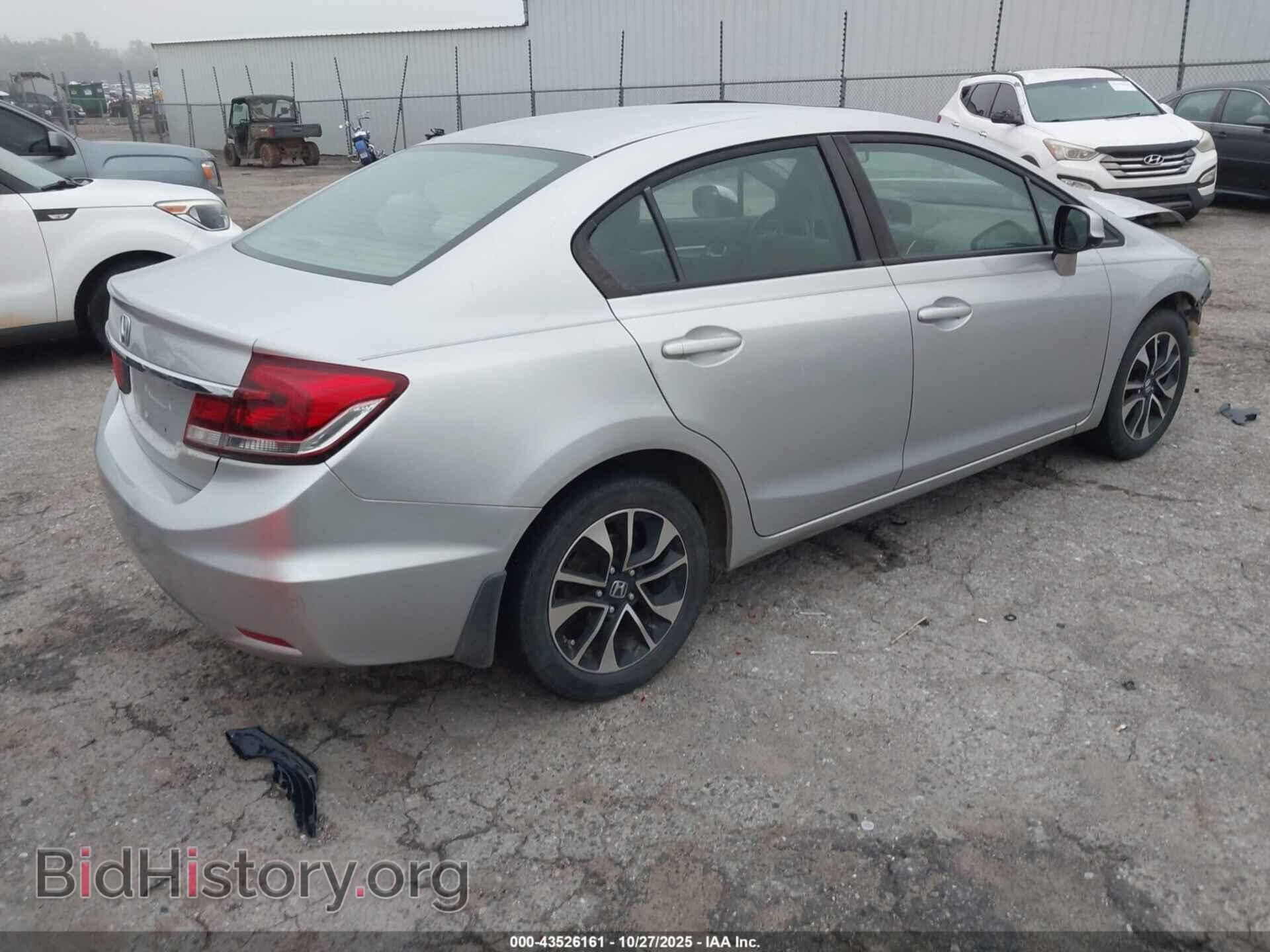 2013 HONDA CIVIC - VIN: 19XFB2F81DE020896 - Фото 4