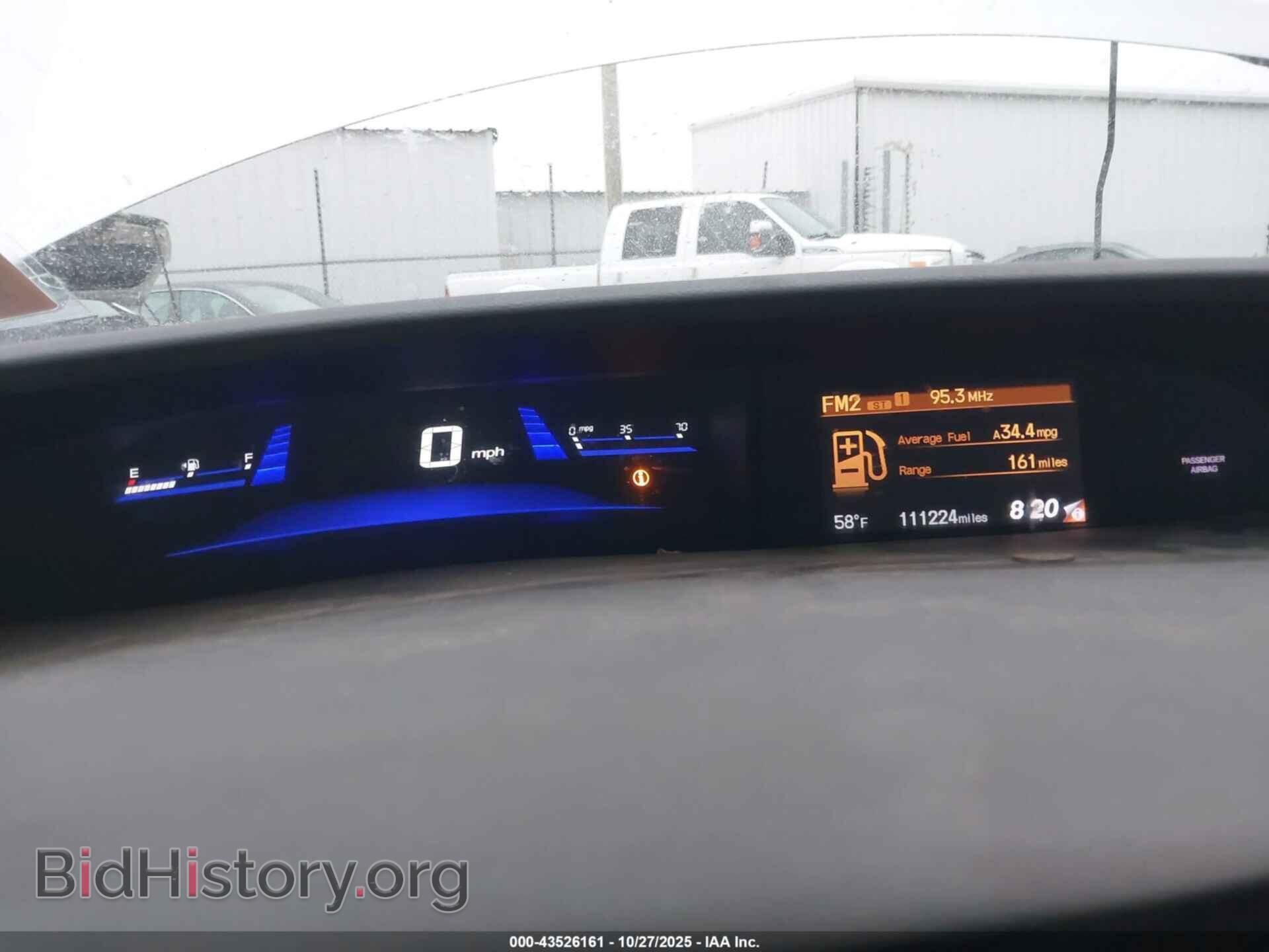 2013 HONDA CIVIC - VIN: 19XFB2F81DE020896 - Фото 7